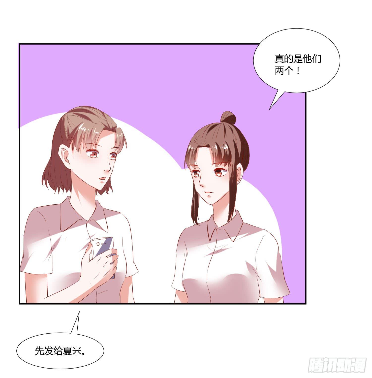 弱气校草追爱记韩漫全集-《搁浅》无删减无遮挡章节图片 