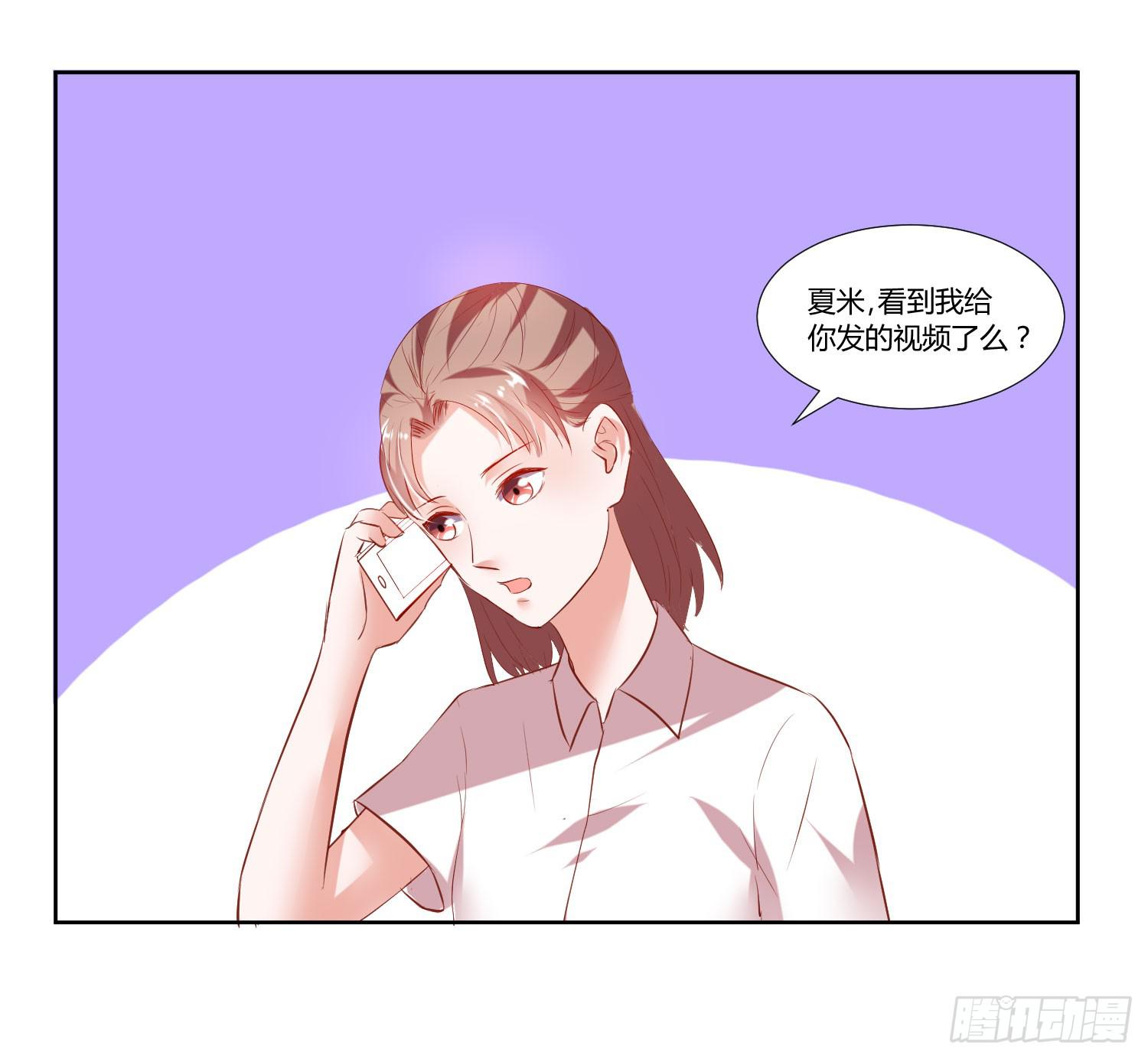 弱气校草追爱记韩漫全集-《搁浅》无删减无遮挡章节图片 