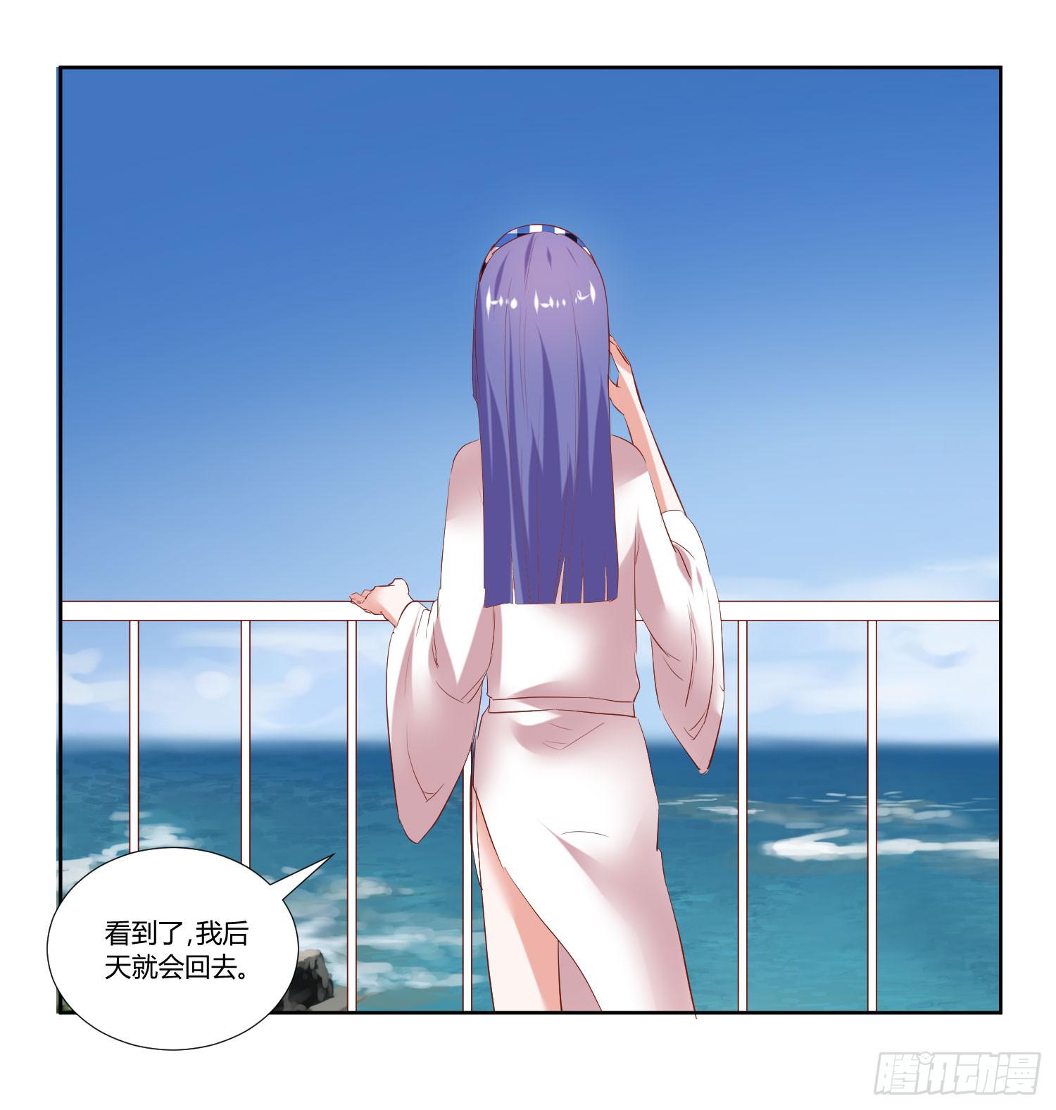 弱气校草追爱记韩漫全集-《搁浅》无删减无遮挡章节图片 