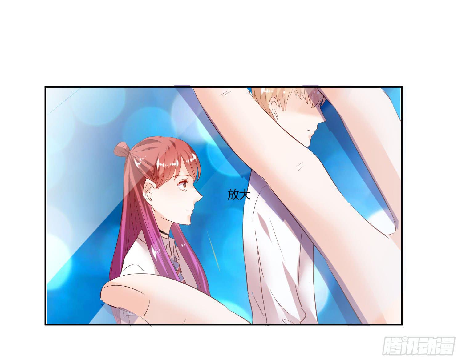 弱气校草追爱记韩漫全集-《搁浅》无删减无遮挡章节图片 