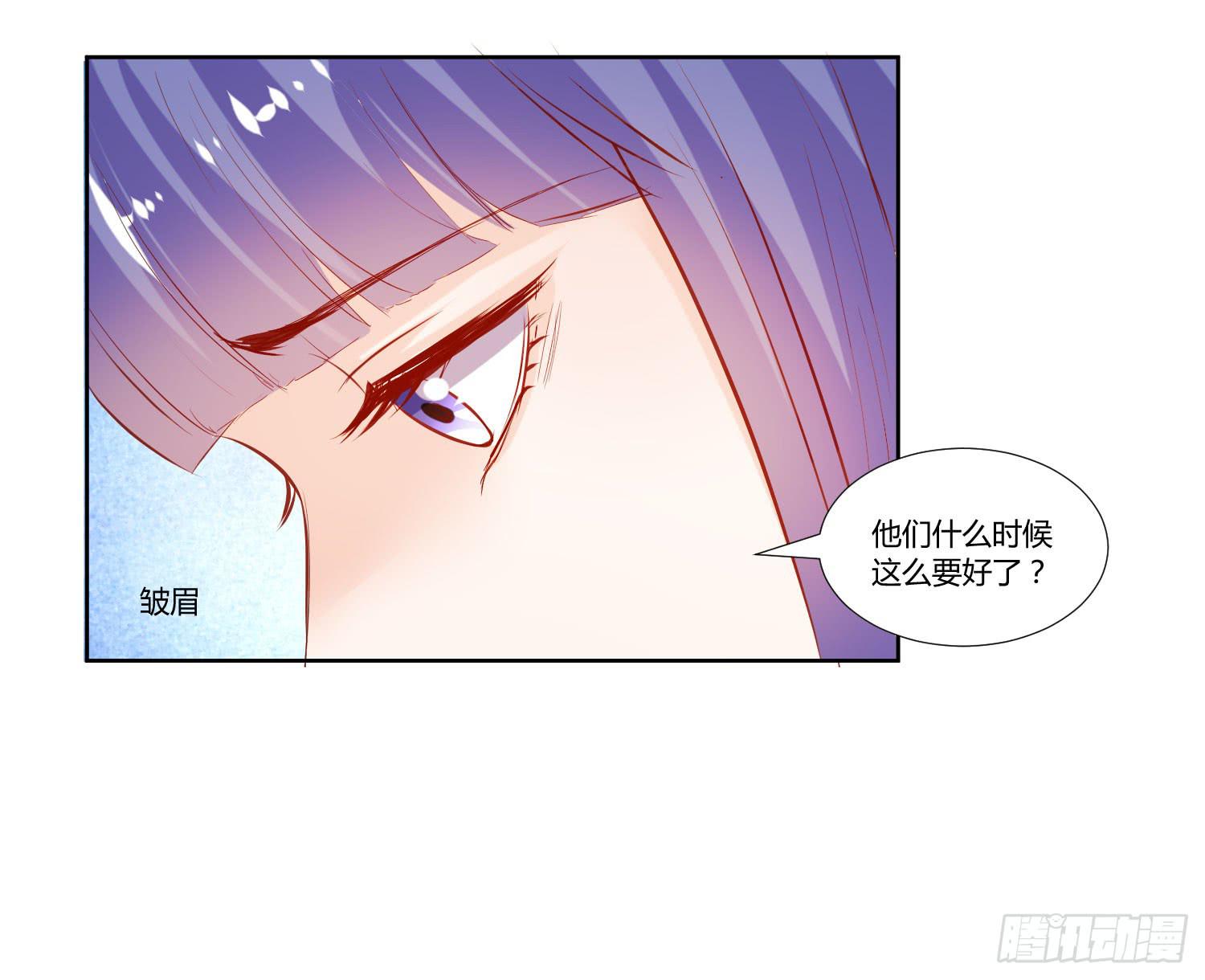 弱气校草追爱记韩漫全集-《搁浅》无删减无遮挡章节图片 