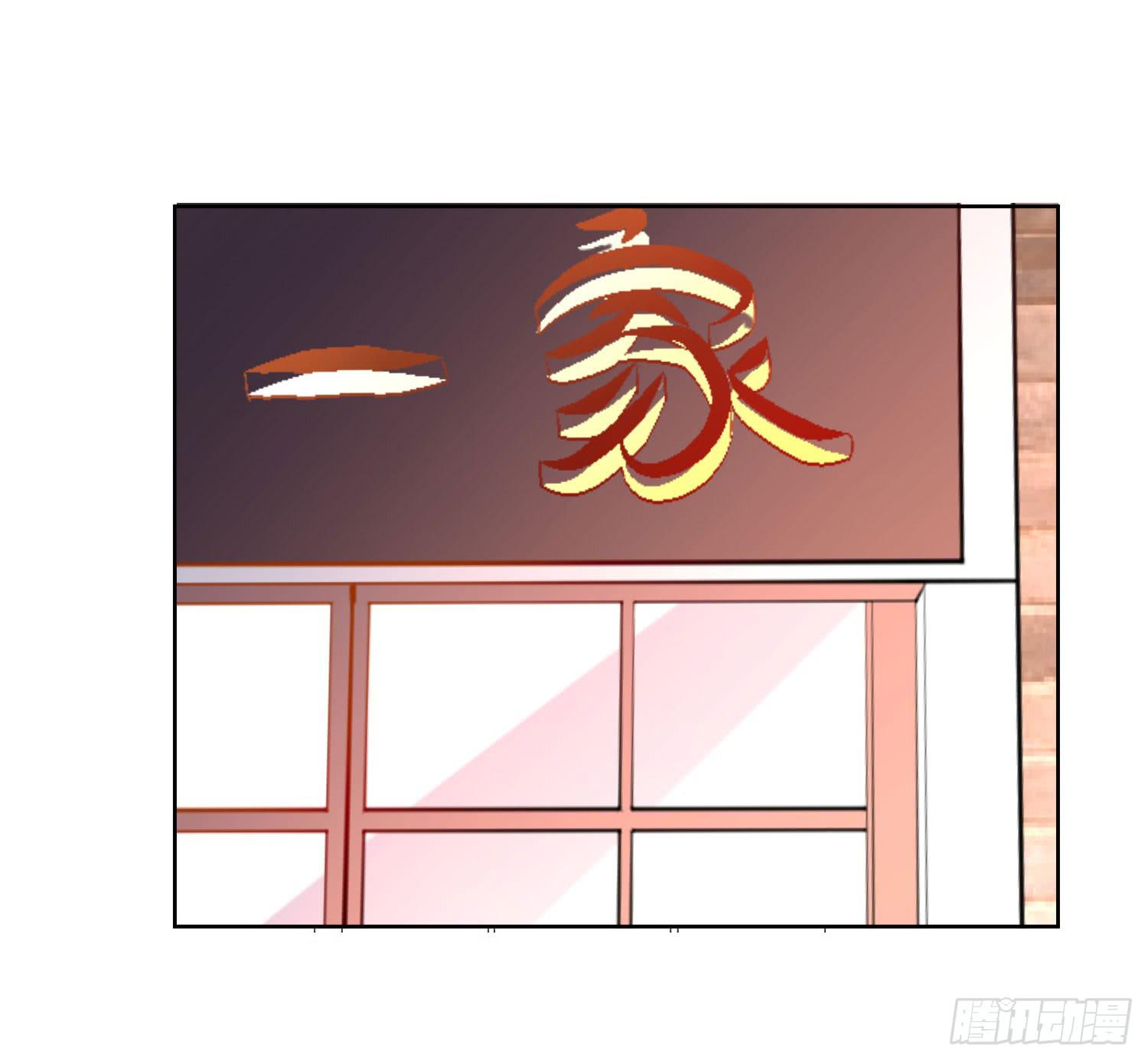 弱气校草追爱记韩漫全集-《搁浅》无删减无遮挡章节图片 