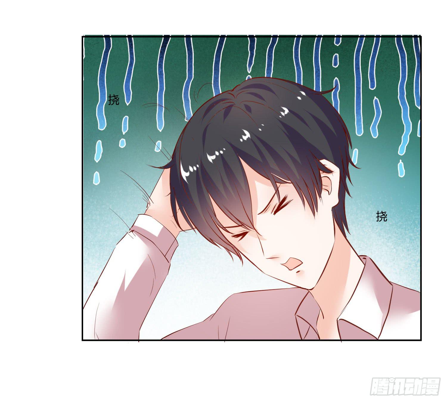 弱气校草追爱记韩漫全集-《搁浅》无删减无遮挡章节图片 