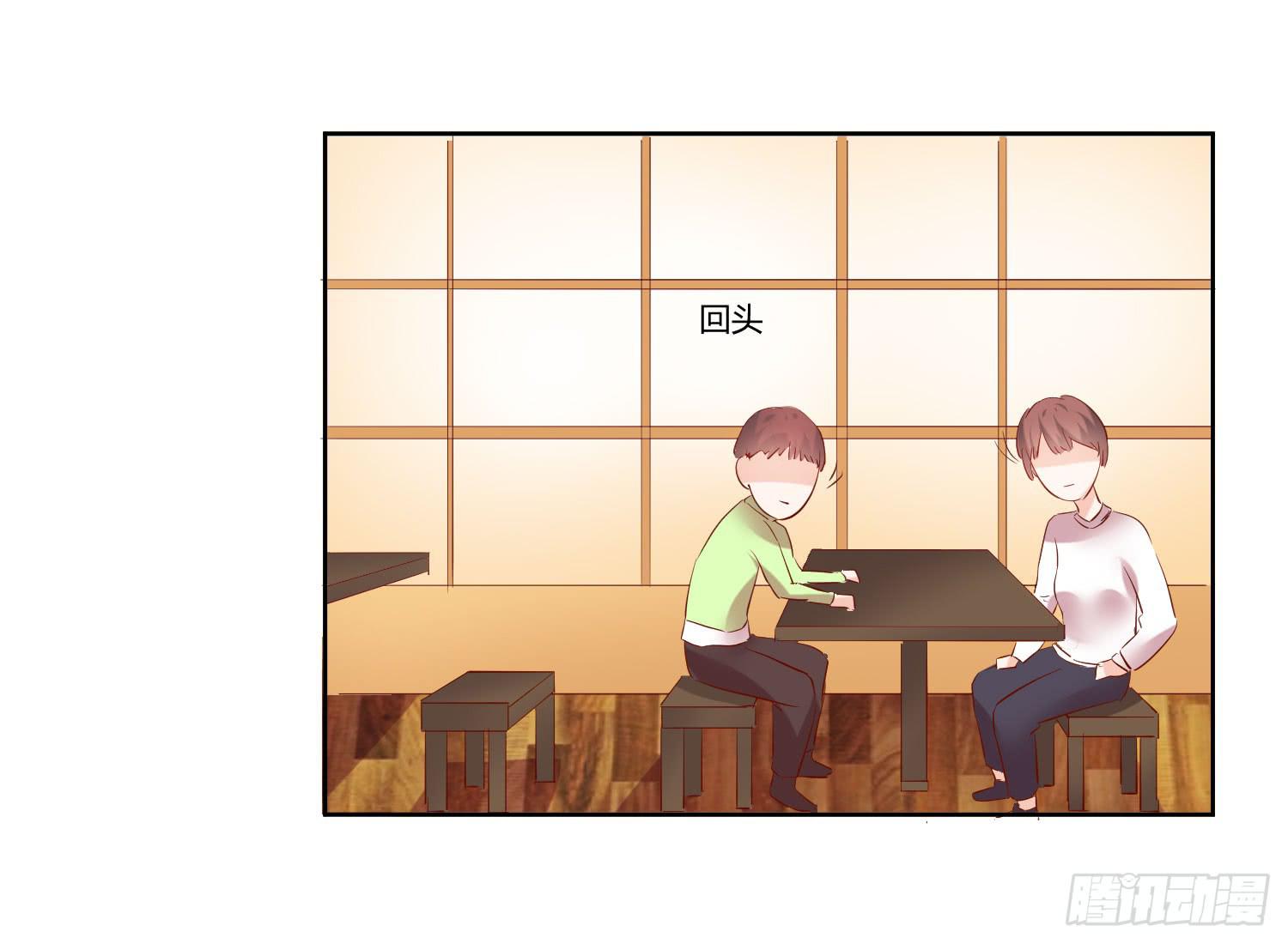 弱气校草追爱记韩漫全集-《搁浅》无删减无遮挡章节图片 