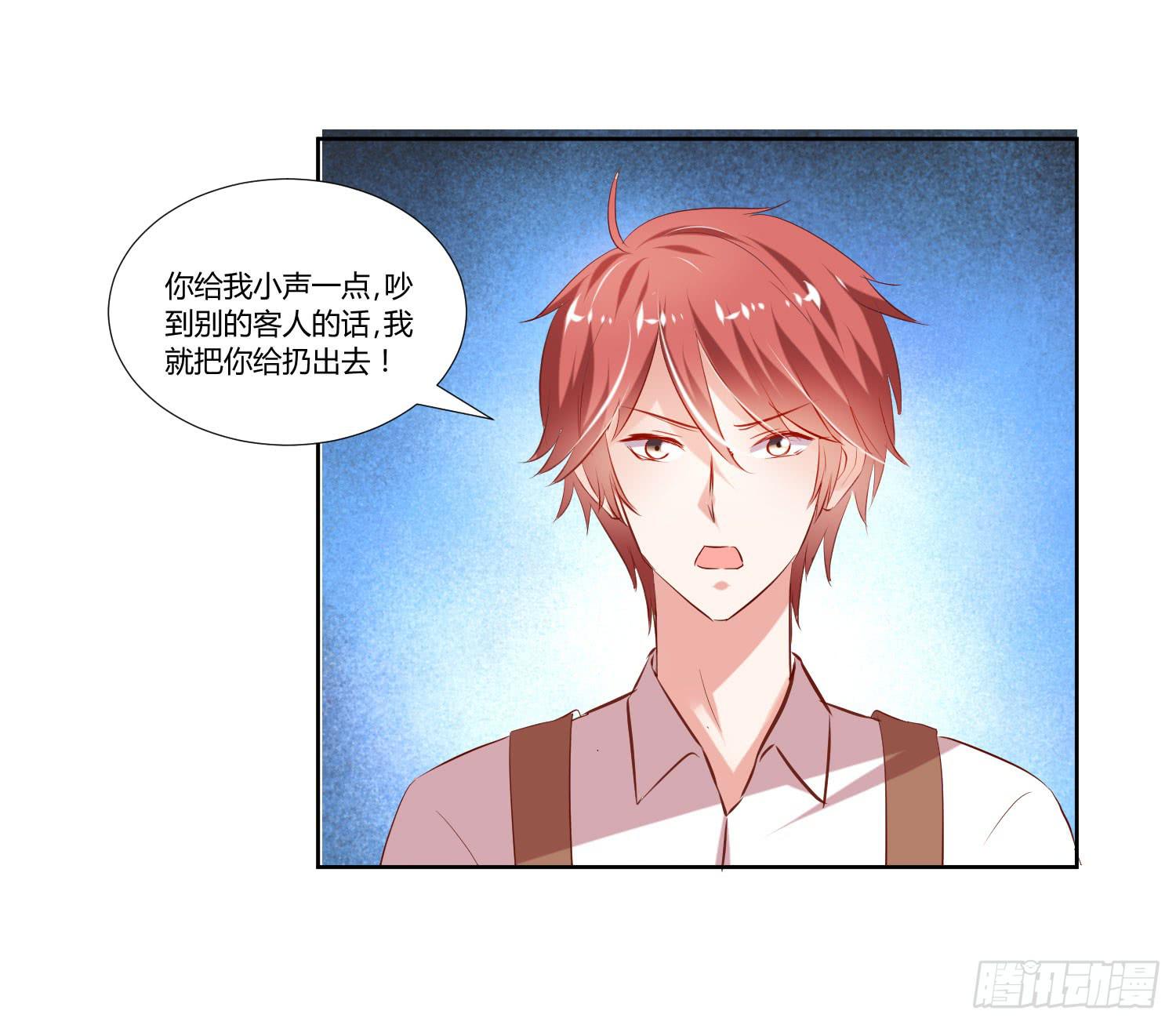 弱气校草追爱记韩漫全集-《搁浅》无删减无遮挡章节图片 