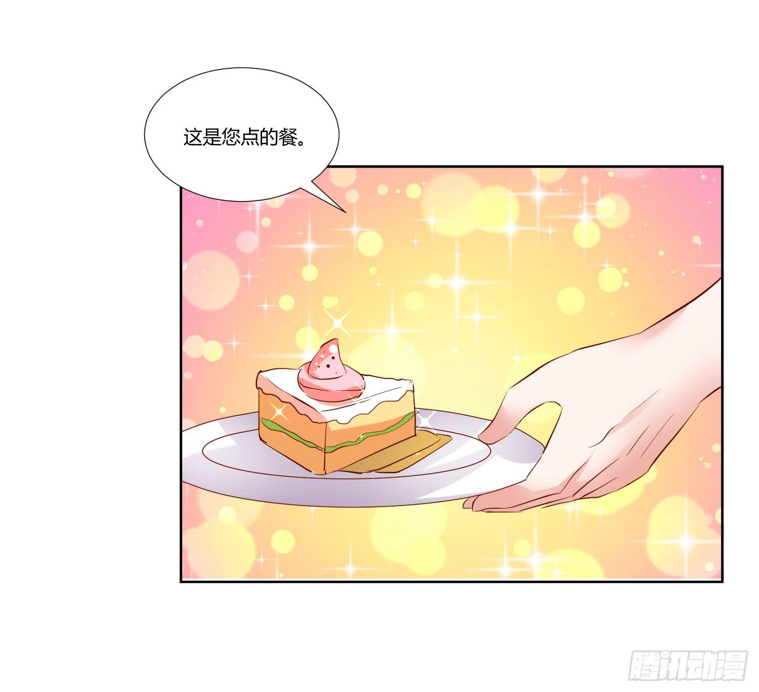 弱气校草追爱记韩漫全集-《搁浅》无删减无遮挡章节图片 