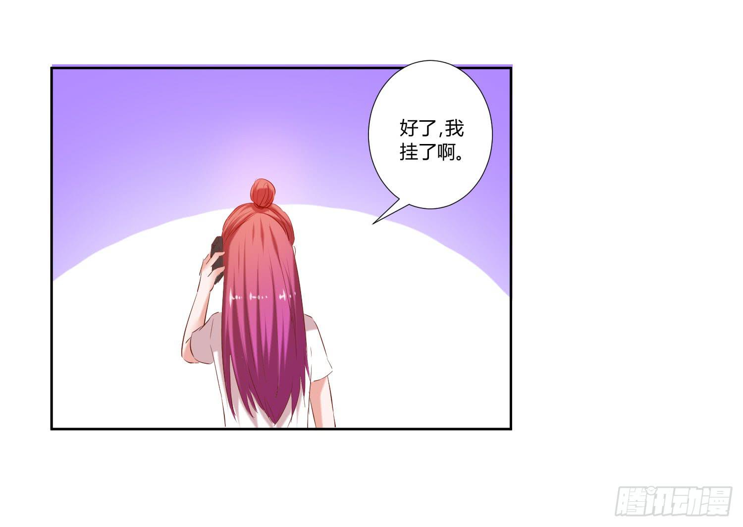 弱气校草追爱记韩漫全集-《搁浅》无删减无遮挡章节图片 