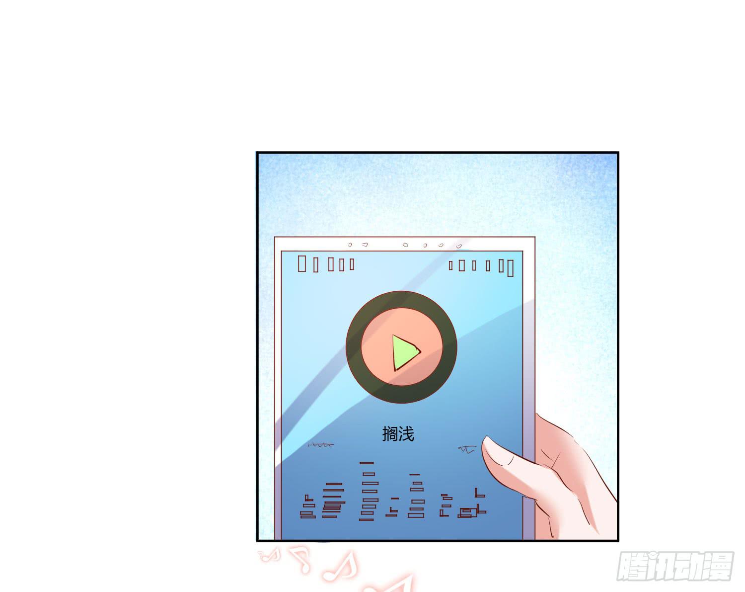 弱气校草追爱记韩漫全集-《搁浅》无删减无遮挡章节图片 
