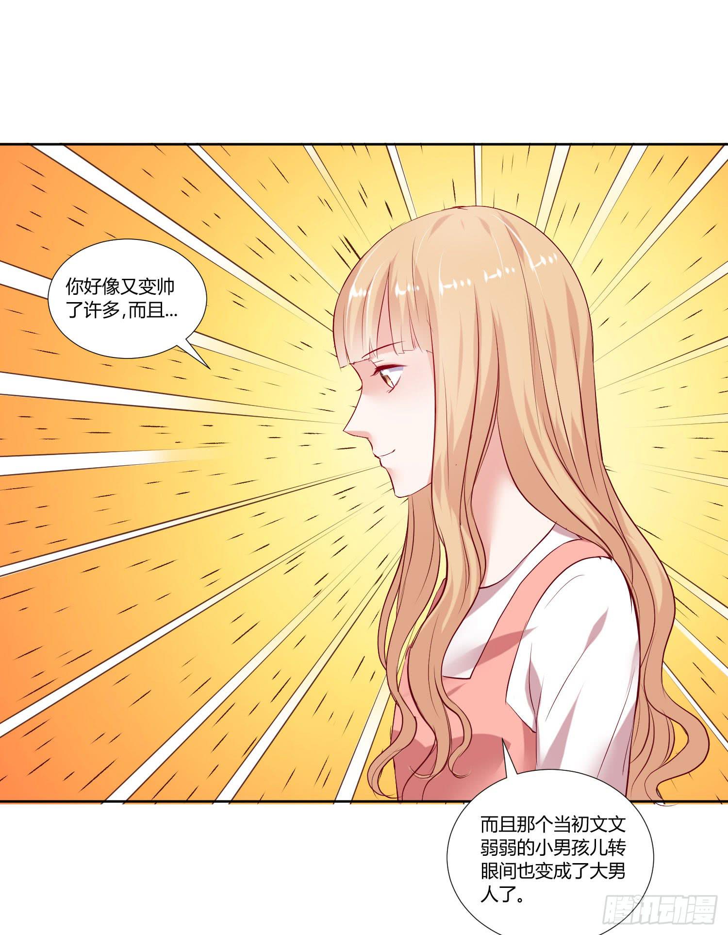 弱气校草追爱记韩漫全集-男生都喜欢淑女无删减无遮挡章节图片 