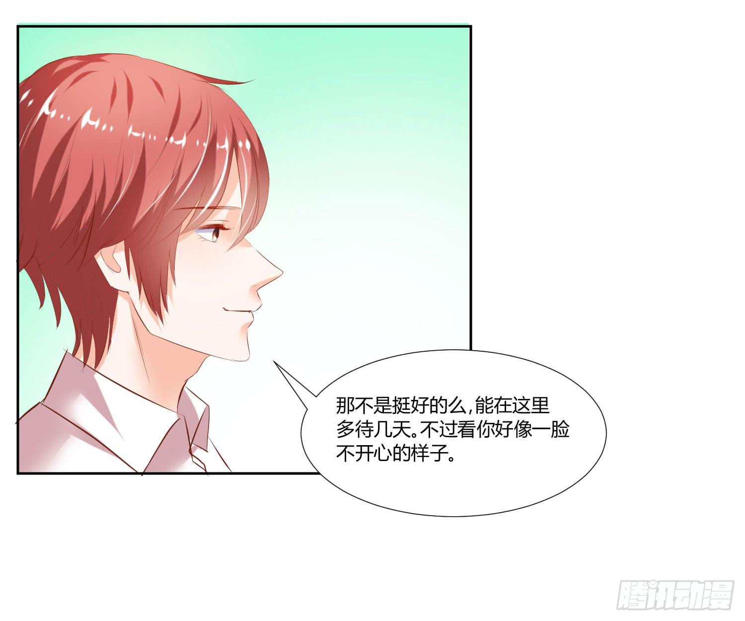 弱气校草追爱记韩漫全集-男生都喜欢淑女无删减无遮挡章节图片 