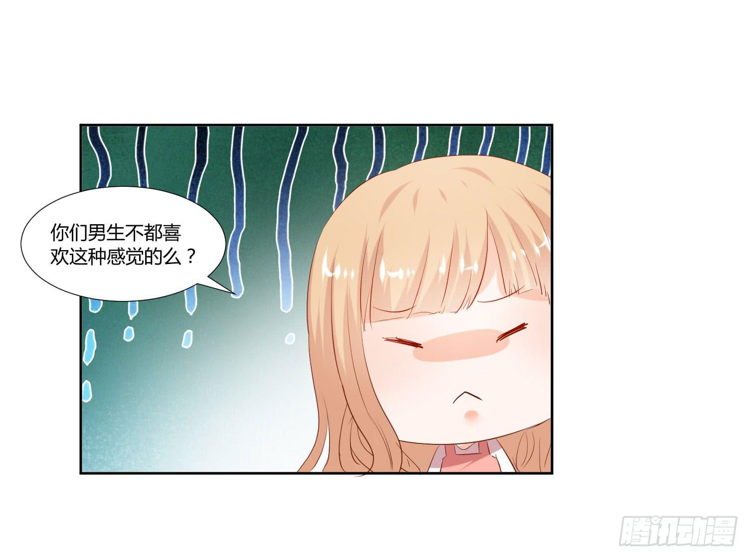 弱气校草追爱记韩漫全集-男生都喜欢淑女无删减无遮挡章节图片 