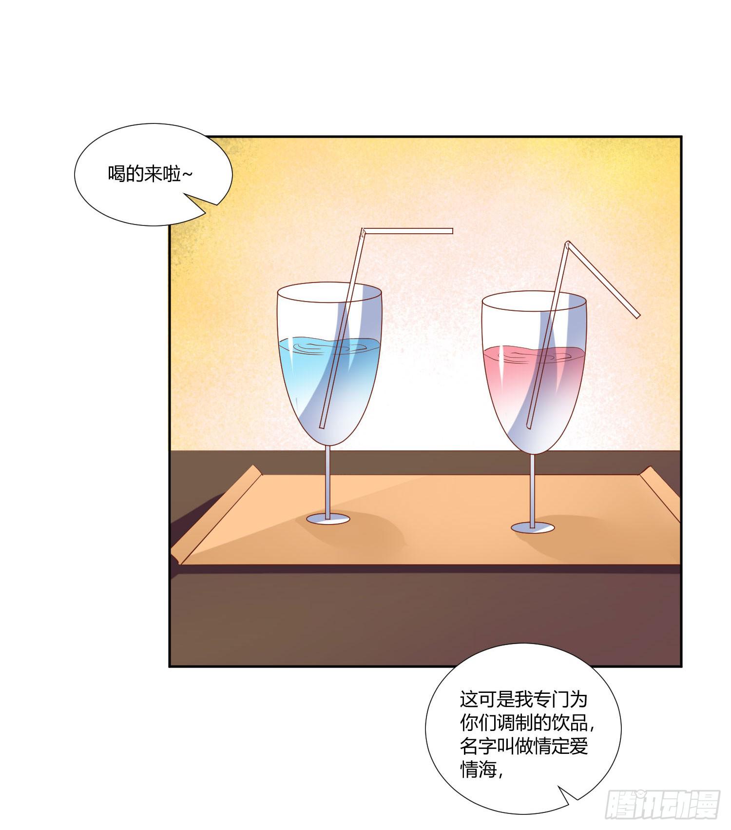 弱气校草追爱记韩漫全集-男生都喜欢淑女无删减无遮挡章节图片 
