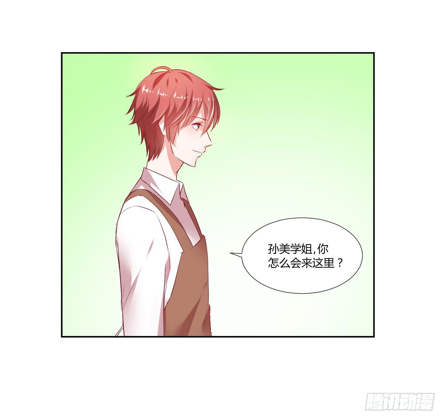 弱气校草追爱记韩漫全集-男生都喜欢淑女无删减无遮挡章节图片 