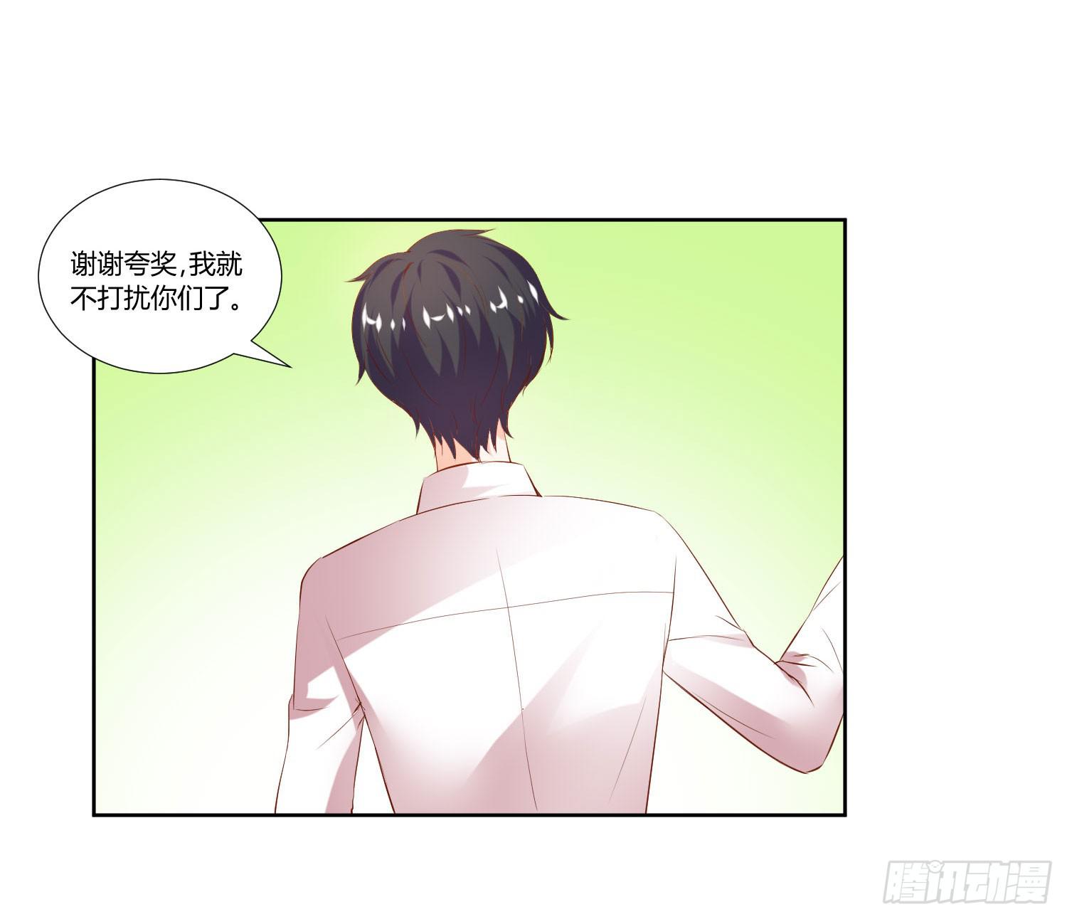 弱气校草追爱记韩漫全集-男生都喜欢淑女无删减无遮挡章节图片 