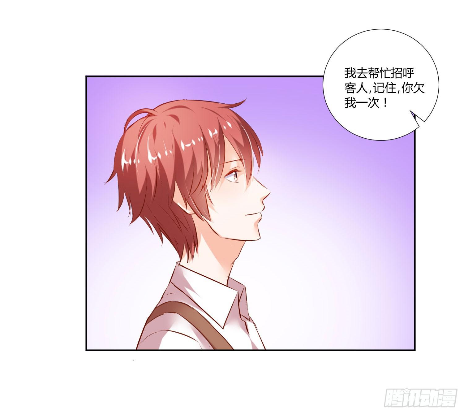 弱气校草追爱记韩漫全集-男生都喜欢淑女无删减无遮挡章节图片 