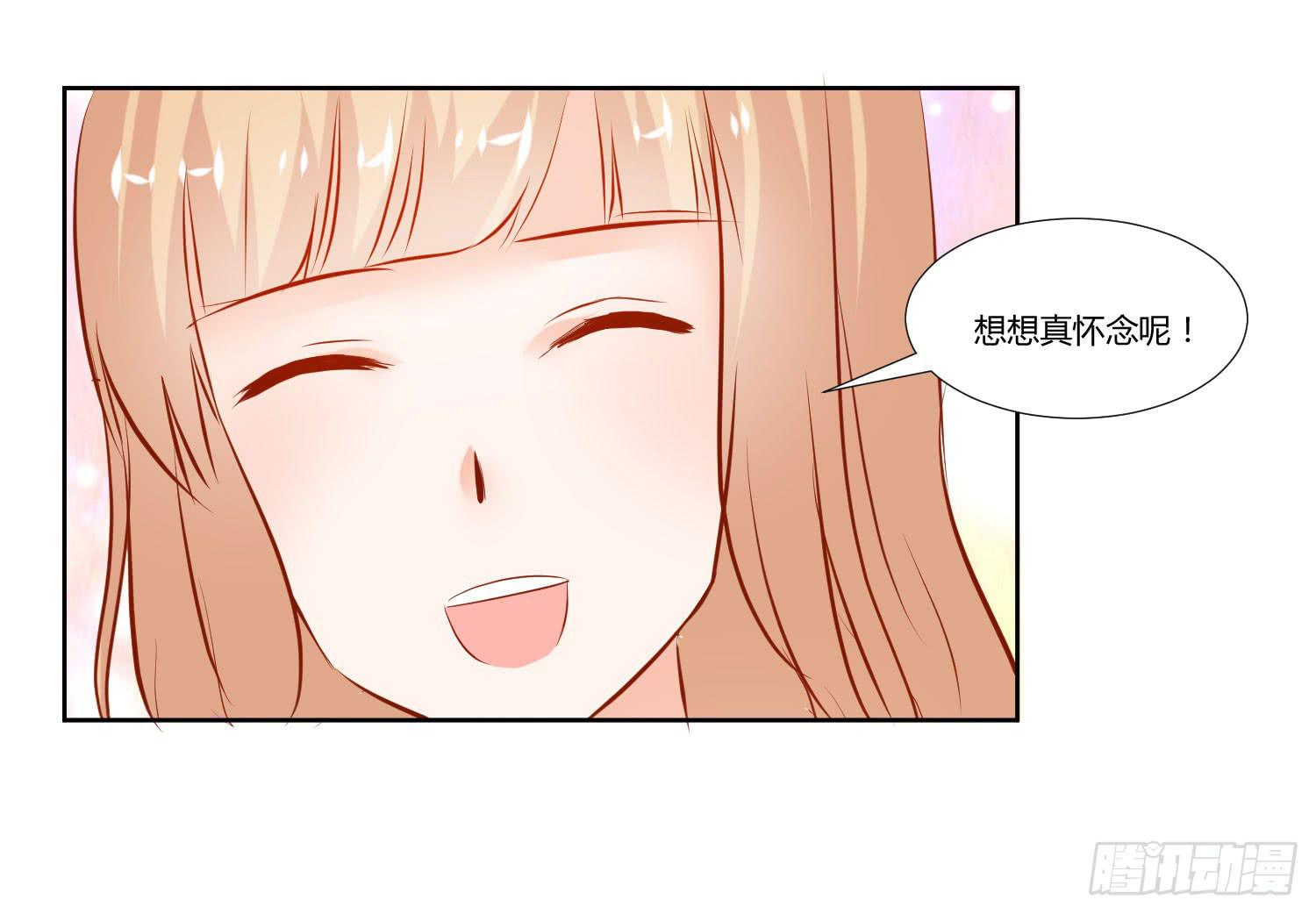 弱气校草追爱记韩漫全集-男生都喜欢淑女无删减无遮挡章节图片 