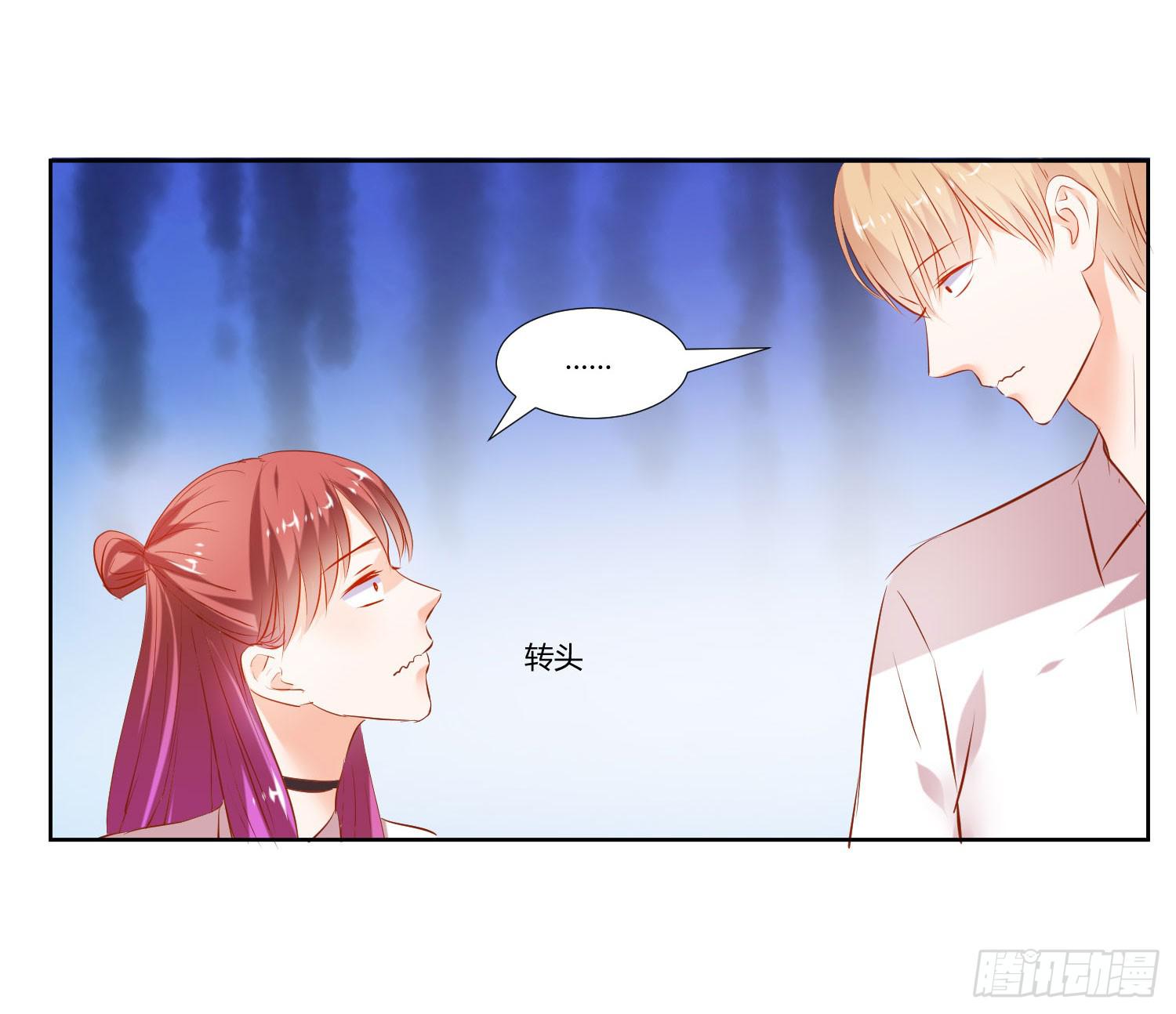 弱气校草追爱记韩漫全集-男生都喜欢淑女无删减无遮挡章节图片 