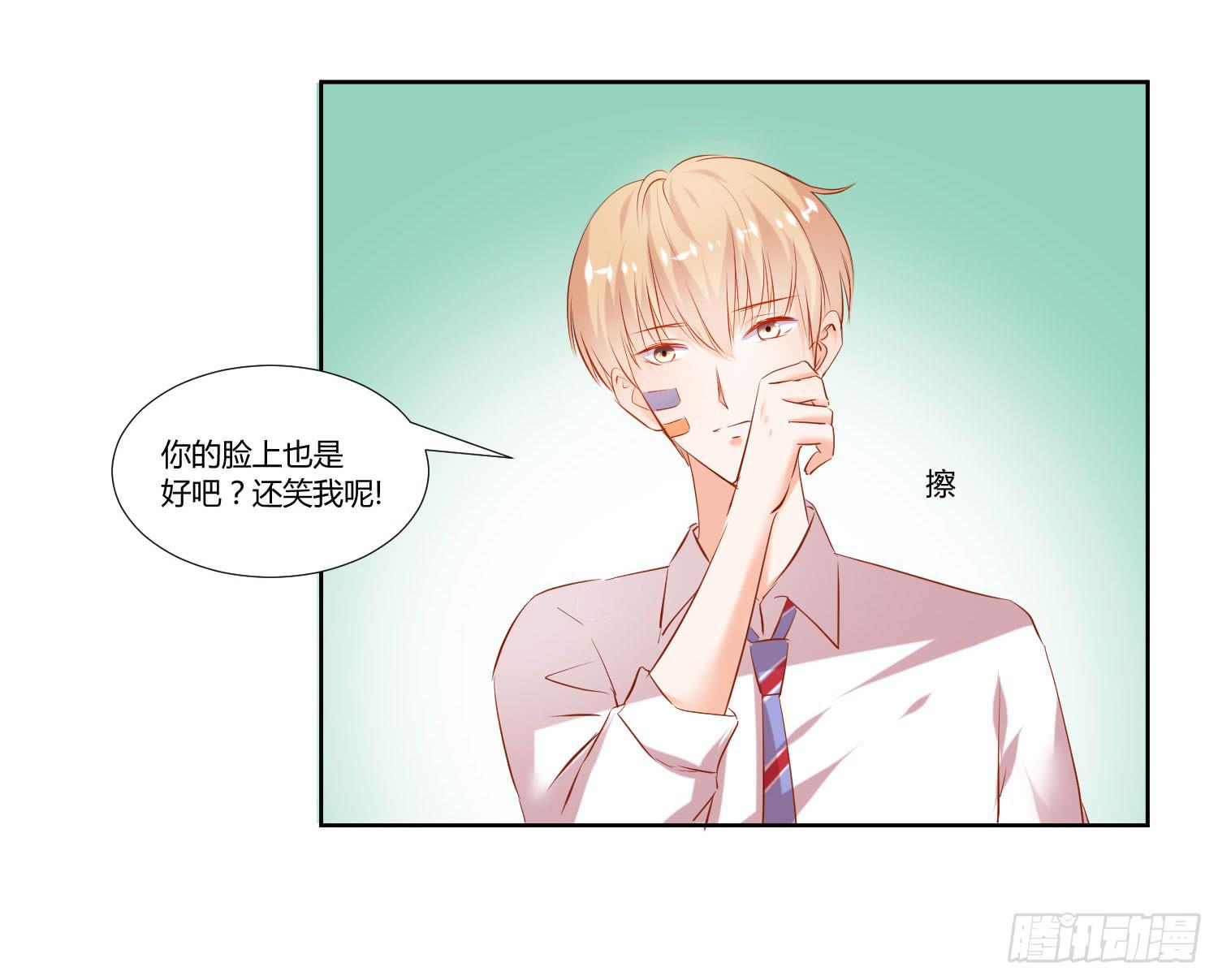 弱气校草追爱记韩漫全集-男生都喜欢淑女无删减无遮挡章节图片 