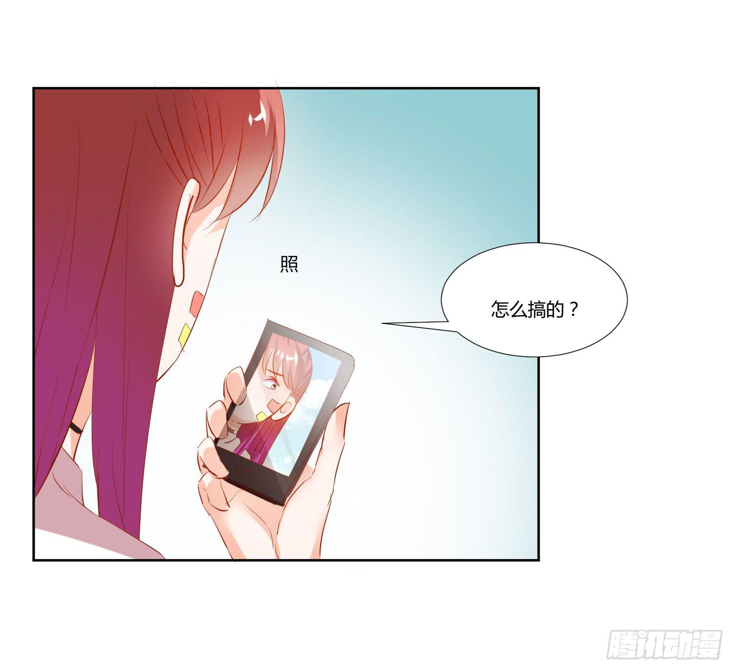 弱气校草追爱记韩漫全集-男生都喜欢淑女无删减无遮挡章节图片 