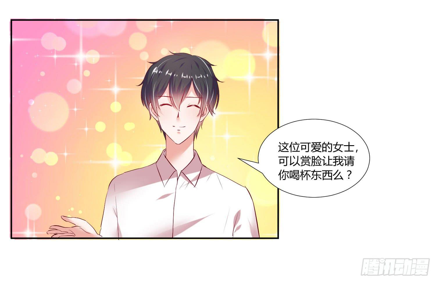弱气校草追爱记韩漫全集-男生都喜欢淑女无删减无遮挡章节图片 
