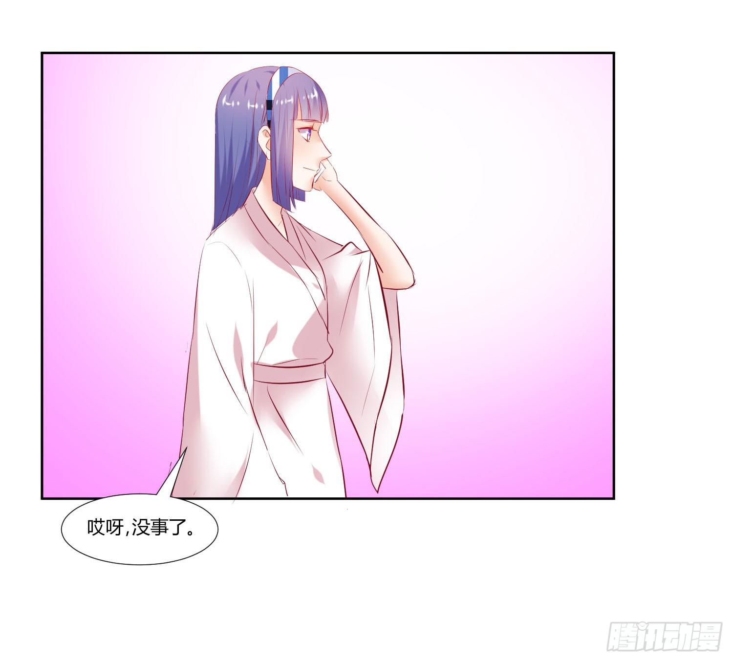 弱气校草追爱记韩漫全集-谁的电话无删减无遮挡章节图片 
