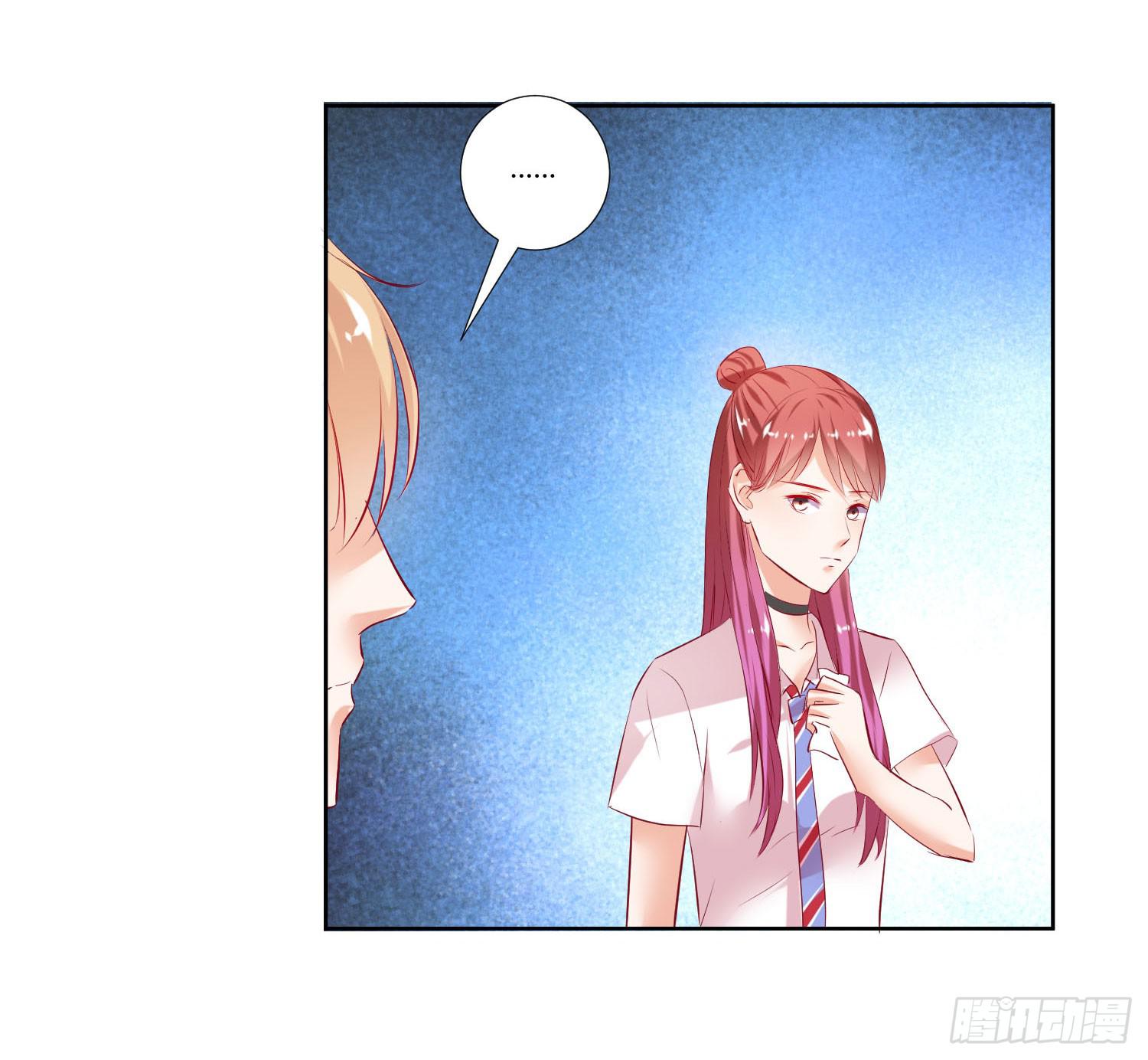弱气校草追爱记韩漫全集-谁的电话无删减无遮挡章节图片 