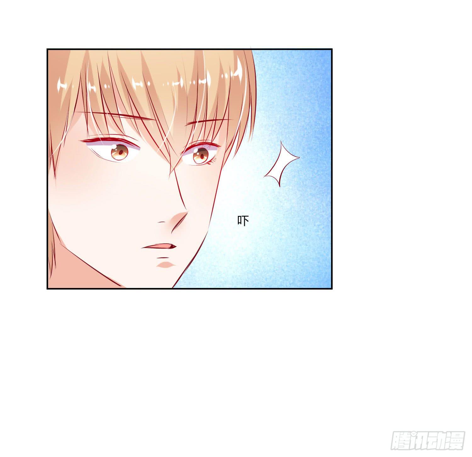 弱气校草追爱记韩漫全集-谁的电话无删减无遮挡章节图片 
