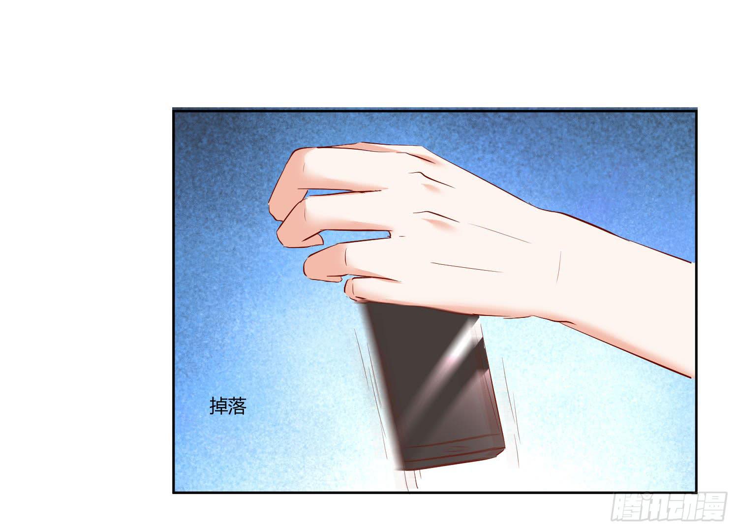 弱气校草追爱记韩漫全集-谁的电话无删减无遮挡章节图片 