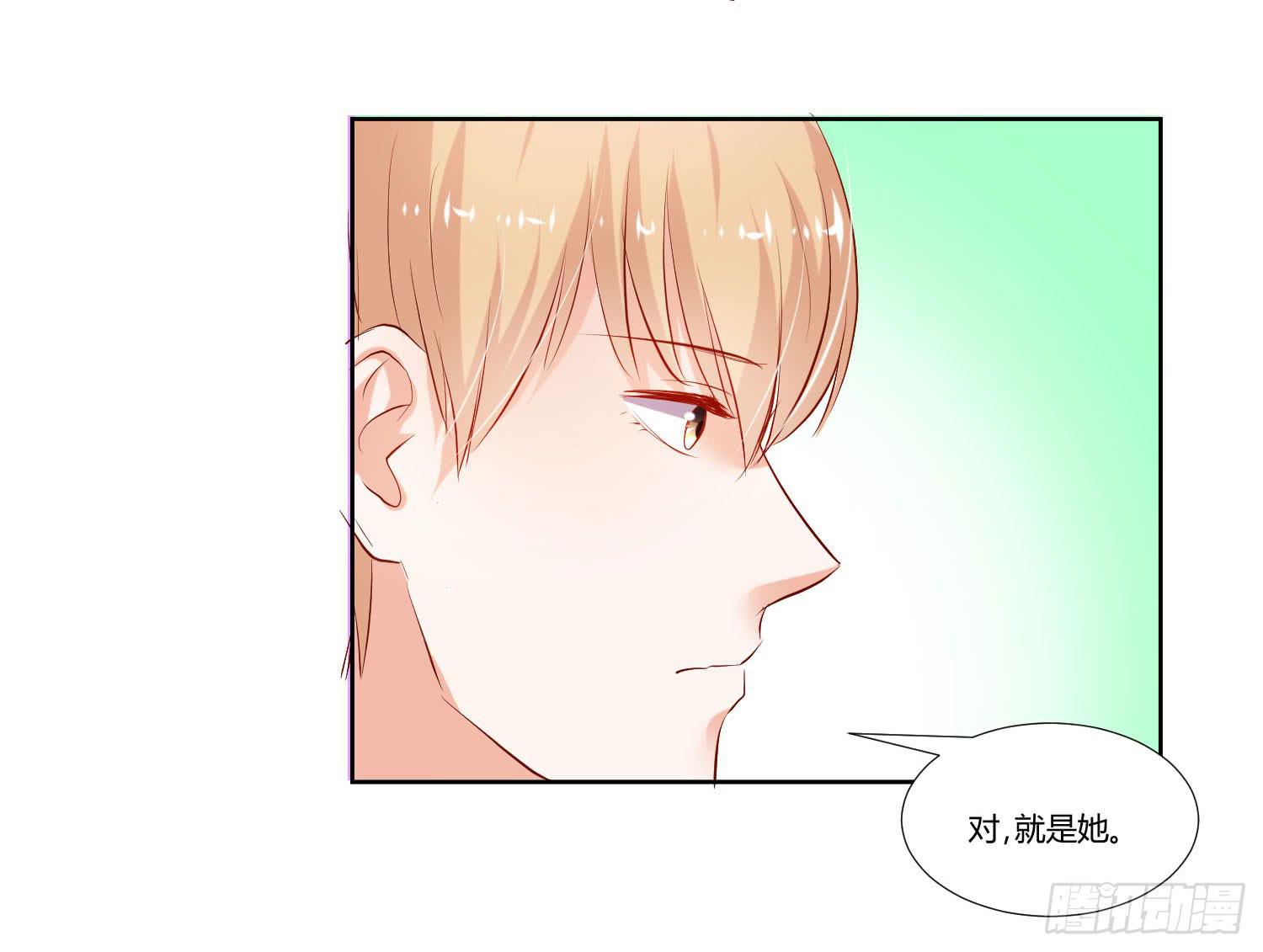 弱气校草追爱记韩漫全集-谁的电话无删减无遮挡章节图片 