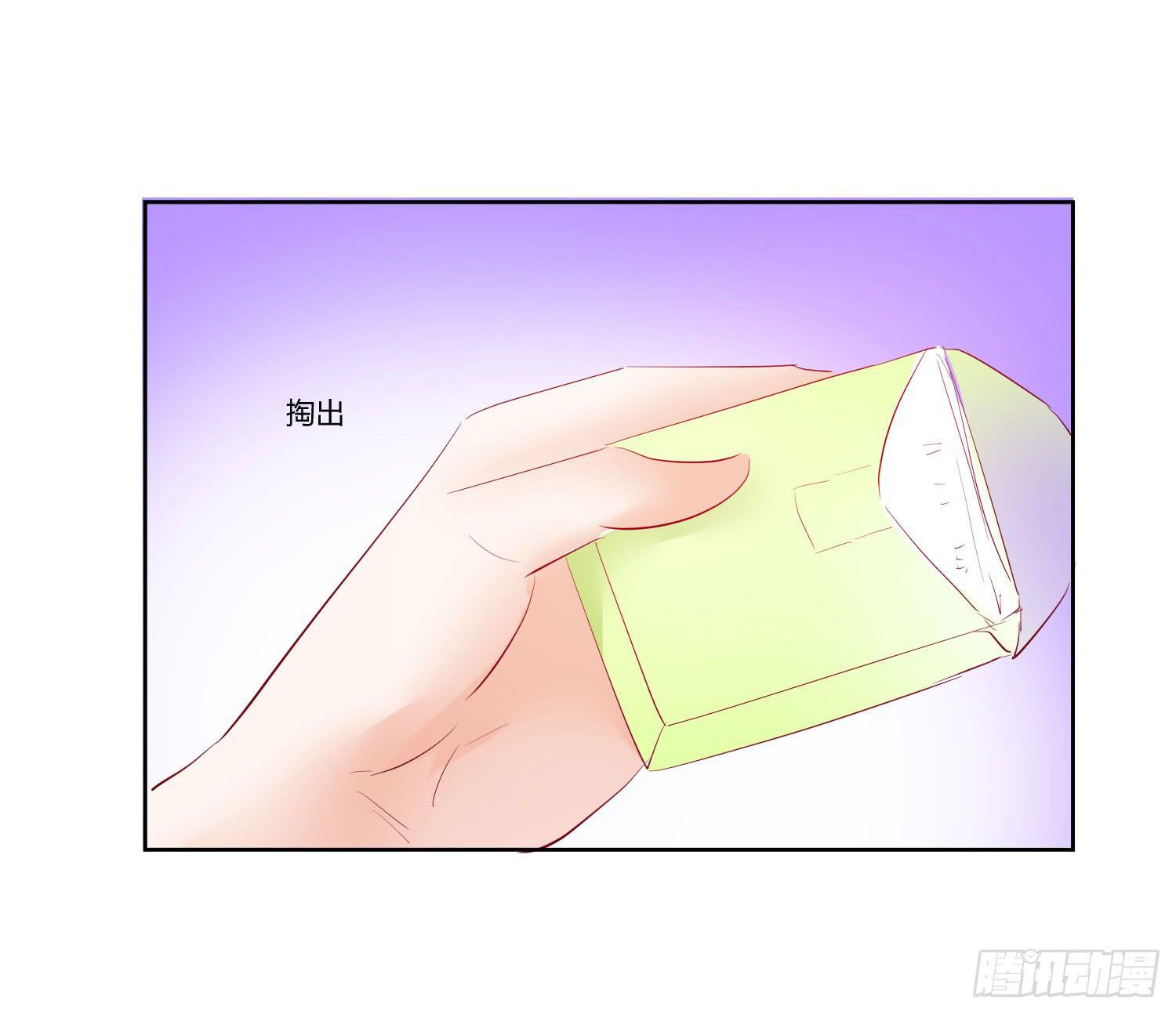 弱气校草追爱记韩漫全集-谁的电话无删减无遮挡章节图片 