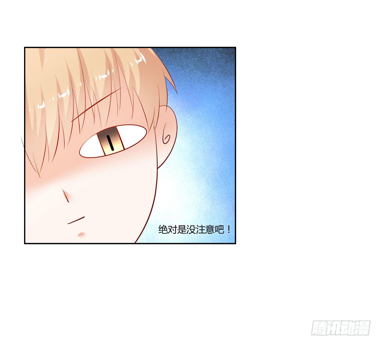 弱气校草追爱记韩漫全集-谁的电话无删减无遮挡章节图片 