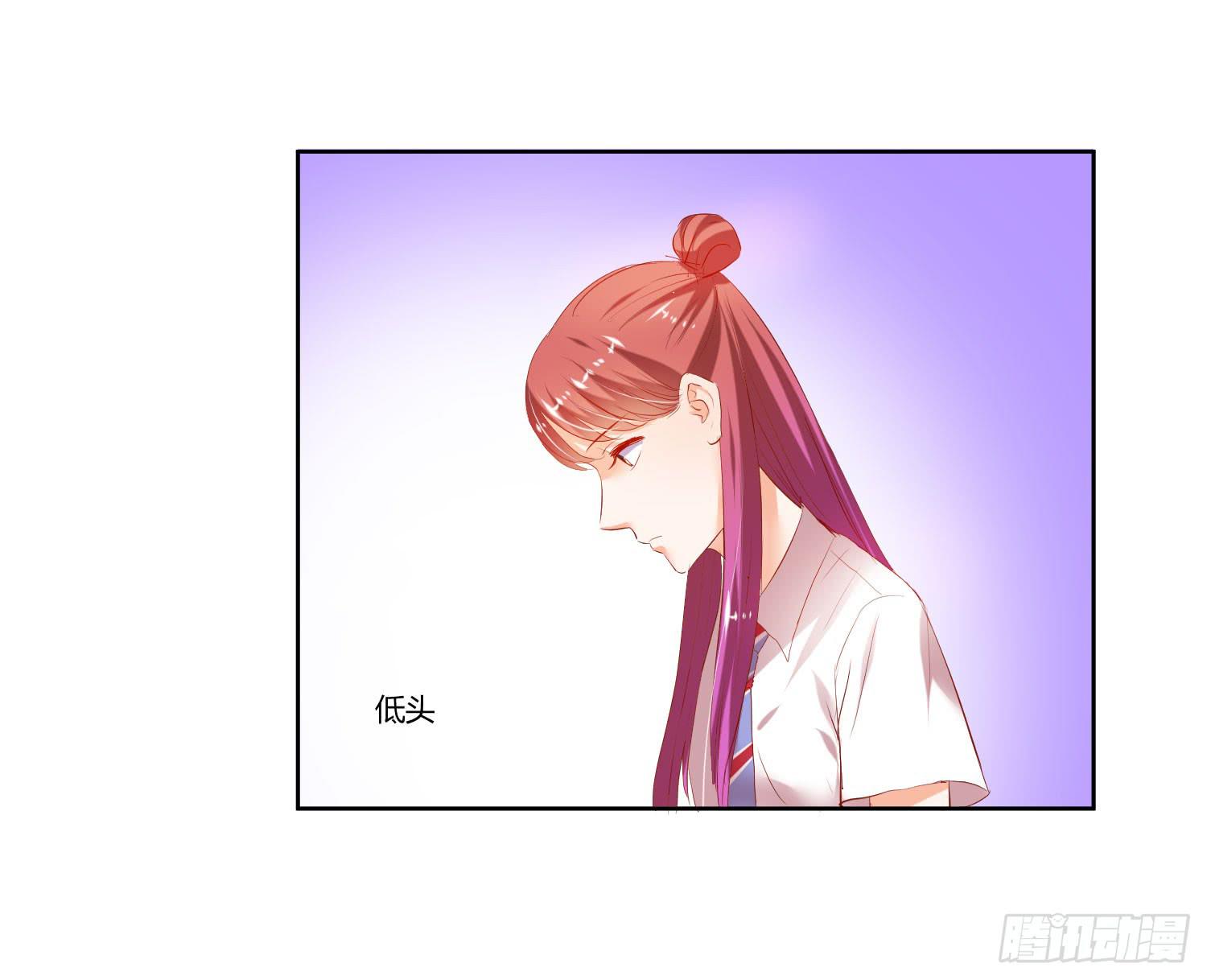 弱气校草追爱记韩漫全集-谁的电话无删减无遮挡章节图片 