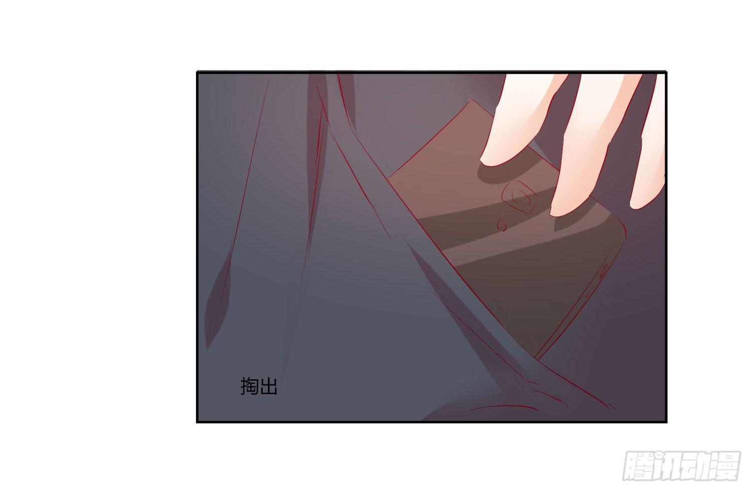 弱气校草追爱记韩漫全集-谁的电话无删减无遮挡章节图片 