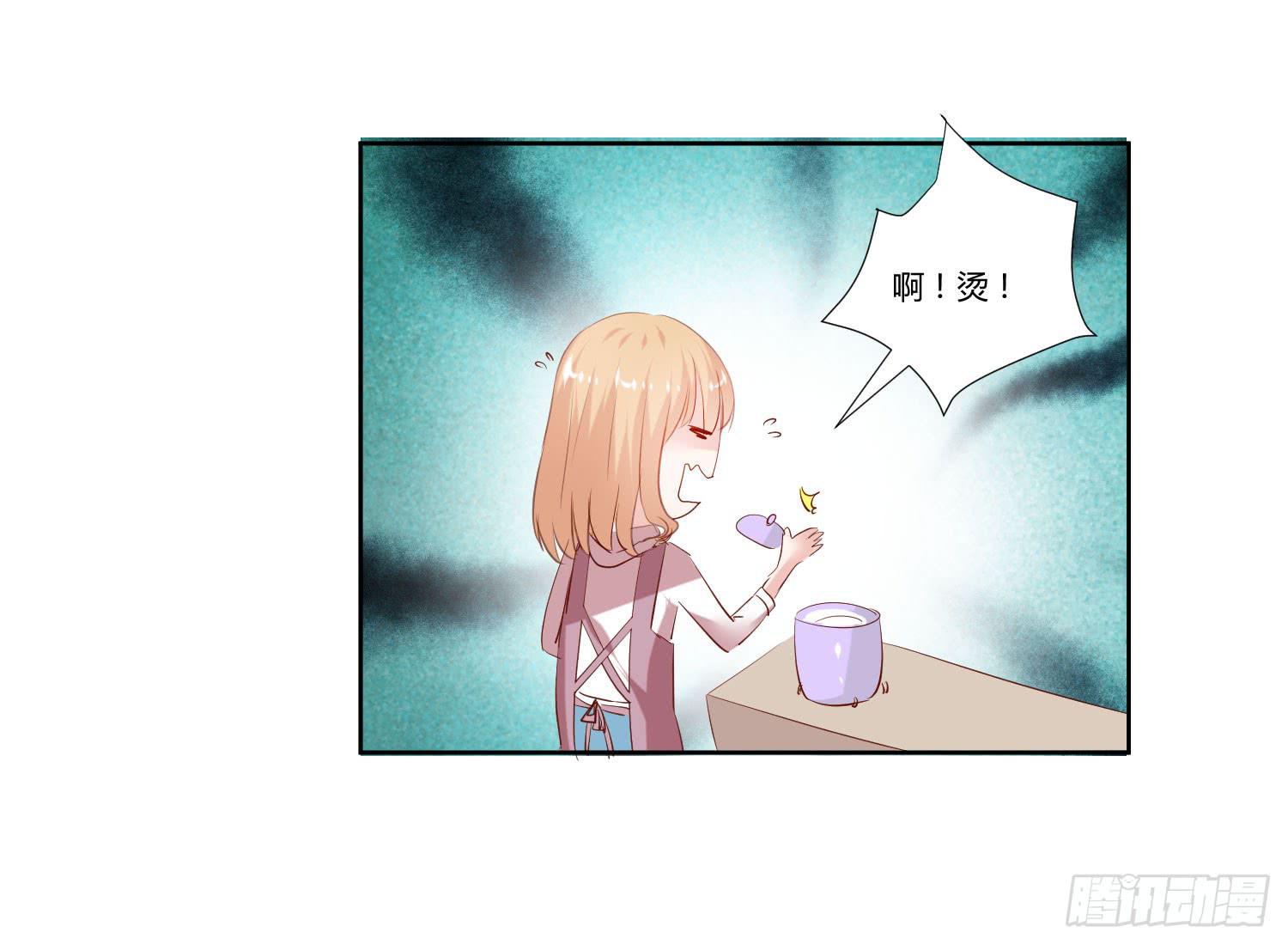 弱气校草追爱记韩漫全集-空荡荡无删减无遮挡章节图片 