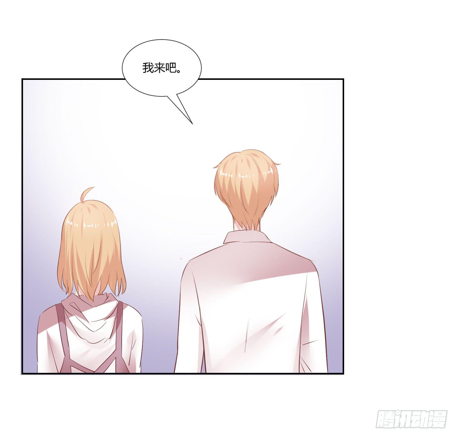 弱气校草追爱记韩漫全集-空荡荡无删减无遮挡章节图片 