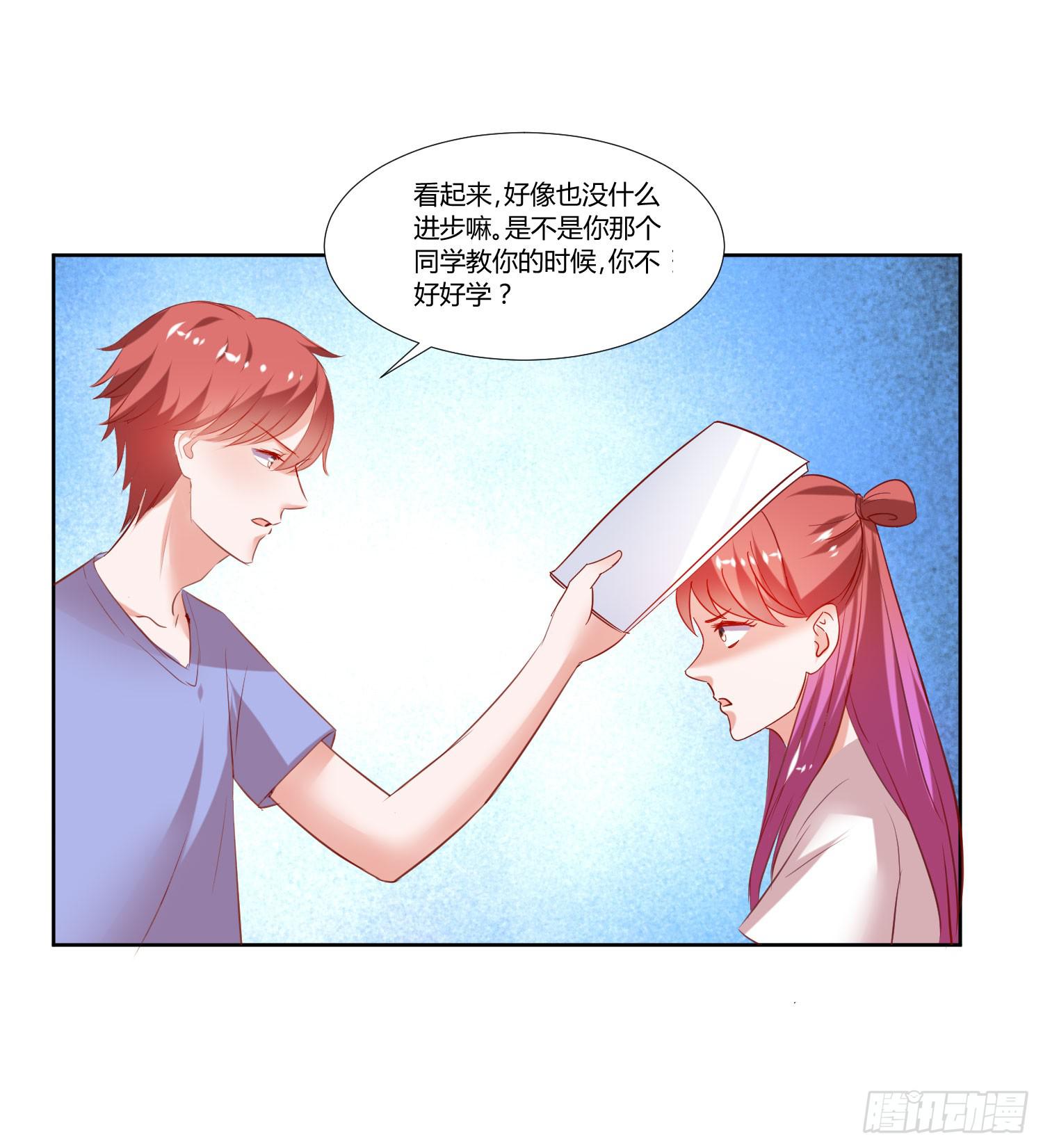 弱气校草追爱记韩漫全集-空荡荡无删减无遮挡章节图片 