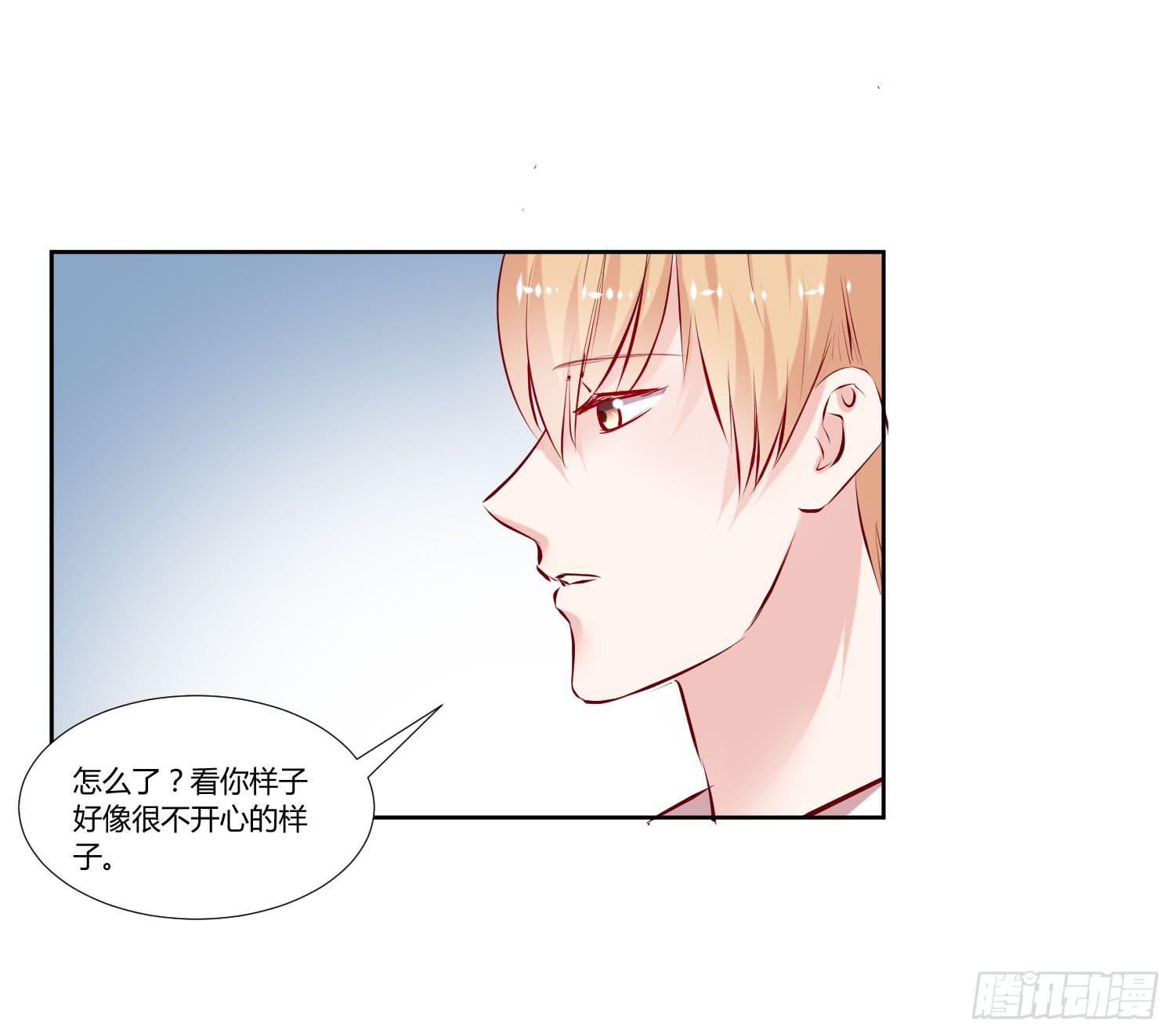 弱气校草追爱记韩漫全集-不生气无删减无遮挡章节图片 