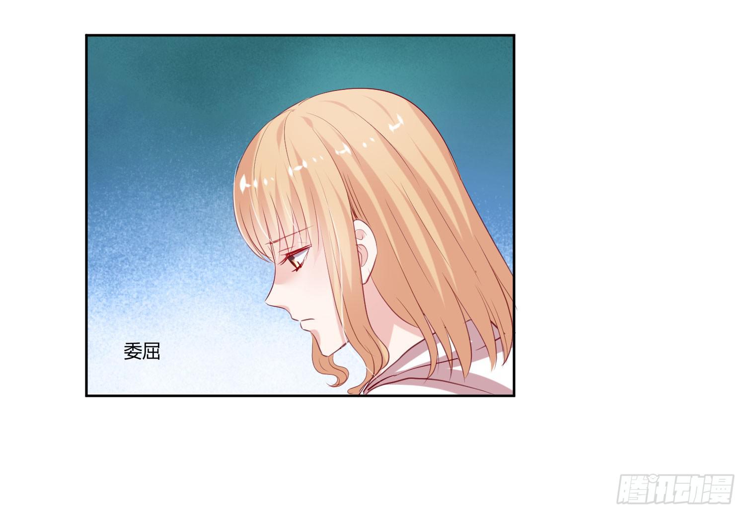 弱气校草追爱记韩漫全集-不生气无删减无遮挡章节图片 