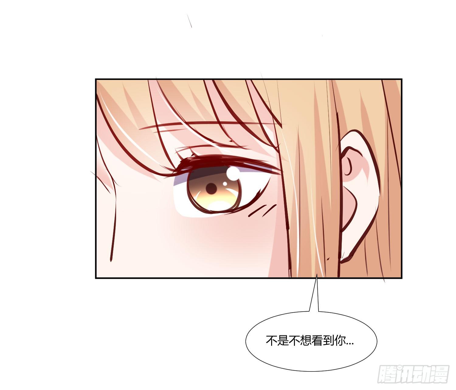 弱气校草追爱记韩漫全集-不生气无删减无遮挡章节图片 