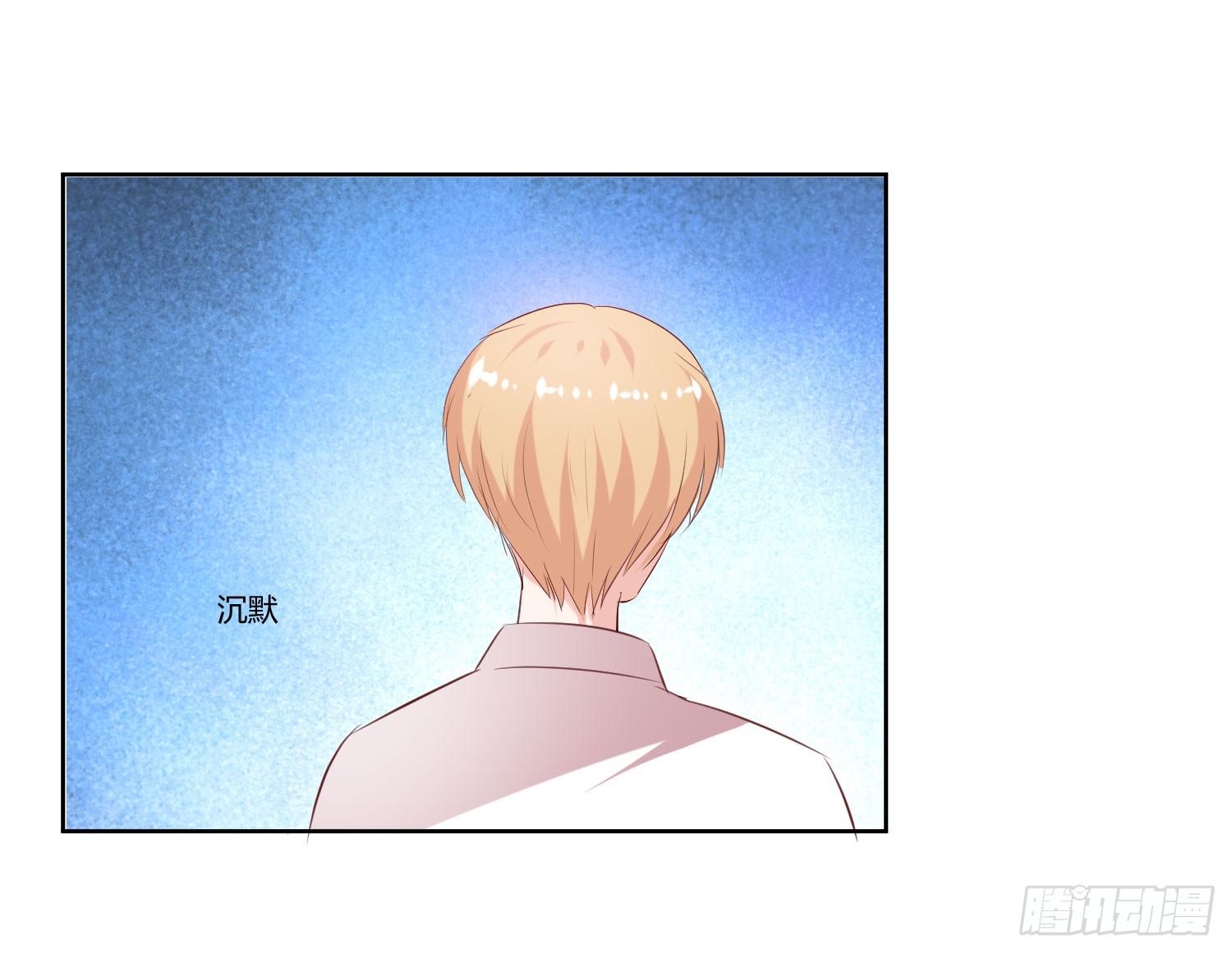弱气校草追爱记韩漫全集-不生气无删减无遮挡章节图片 