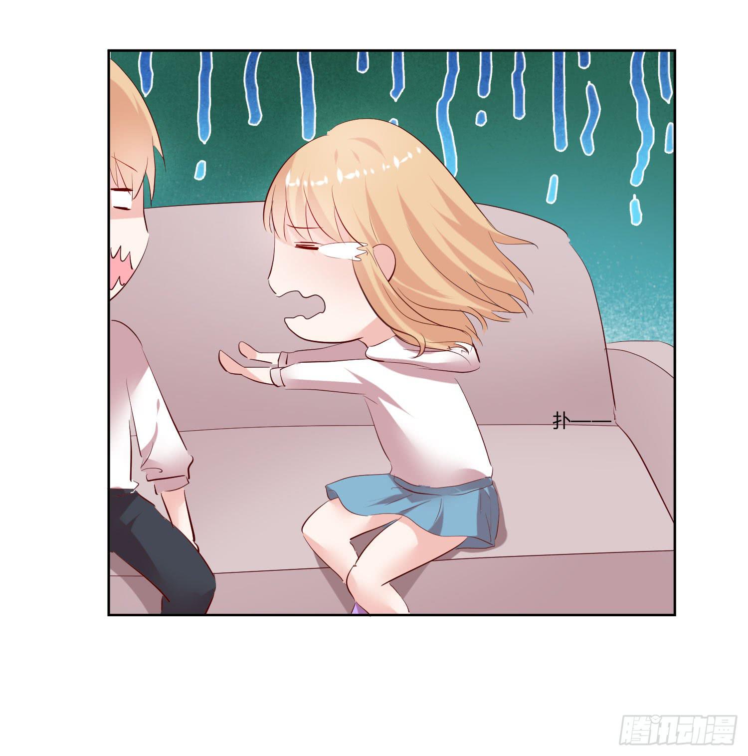 弱气校草追爱记韩漫全集-不生气无删减无遮挡章节图片 