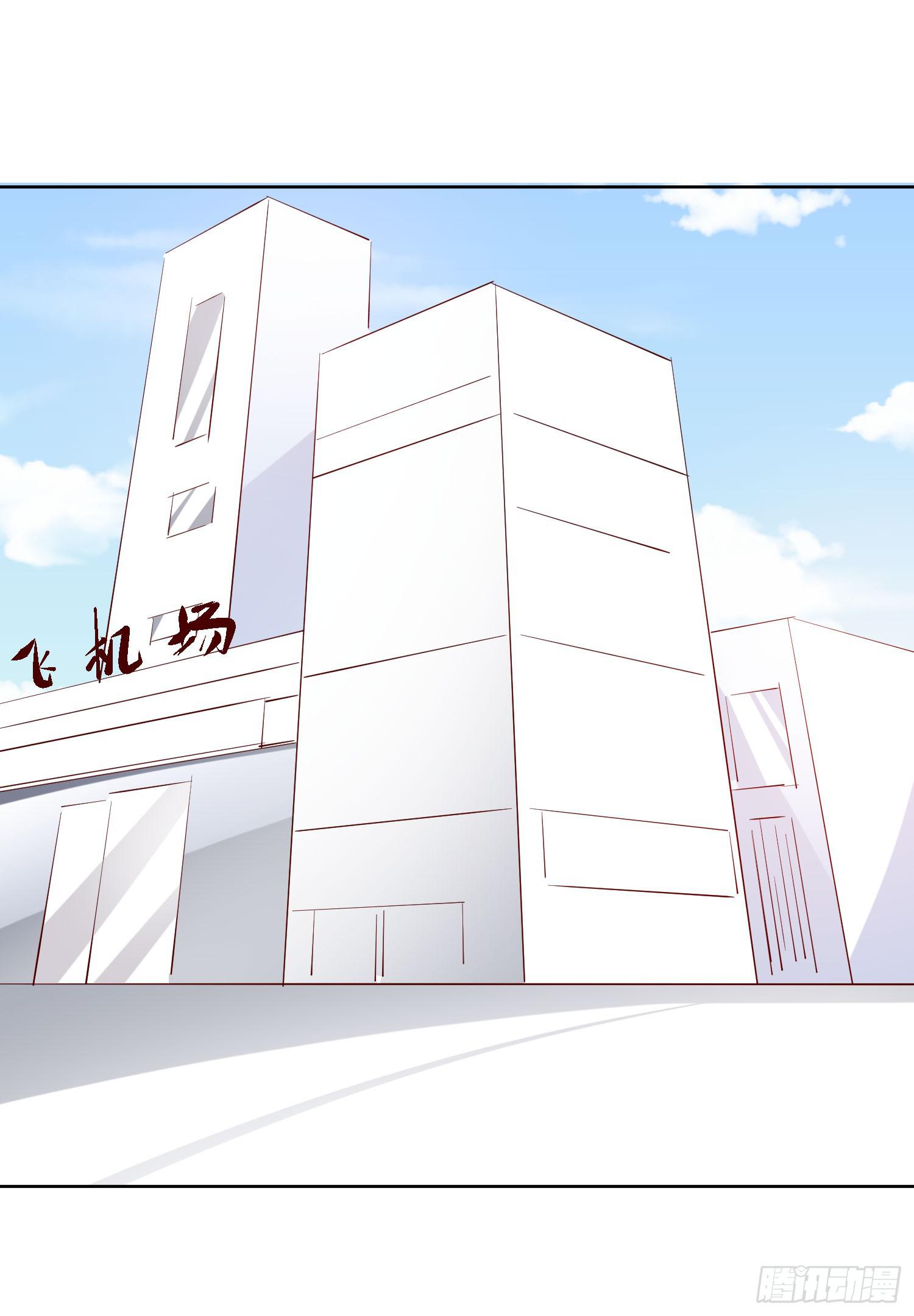 弱气校草追爱记韩漫全集-不生气无删减无遮挡章节图片 