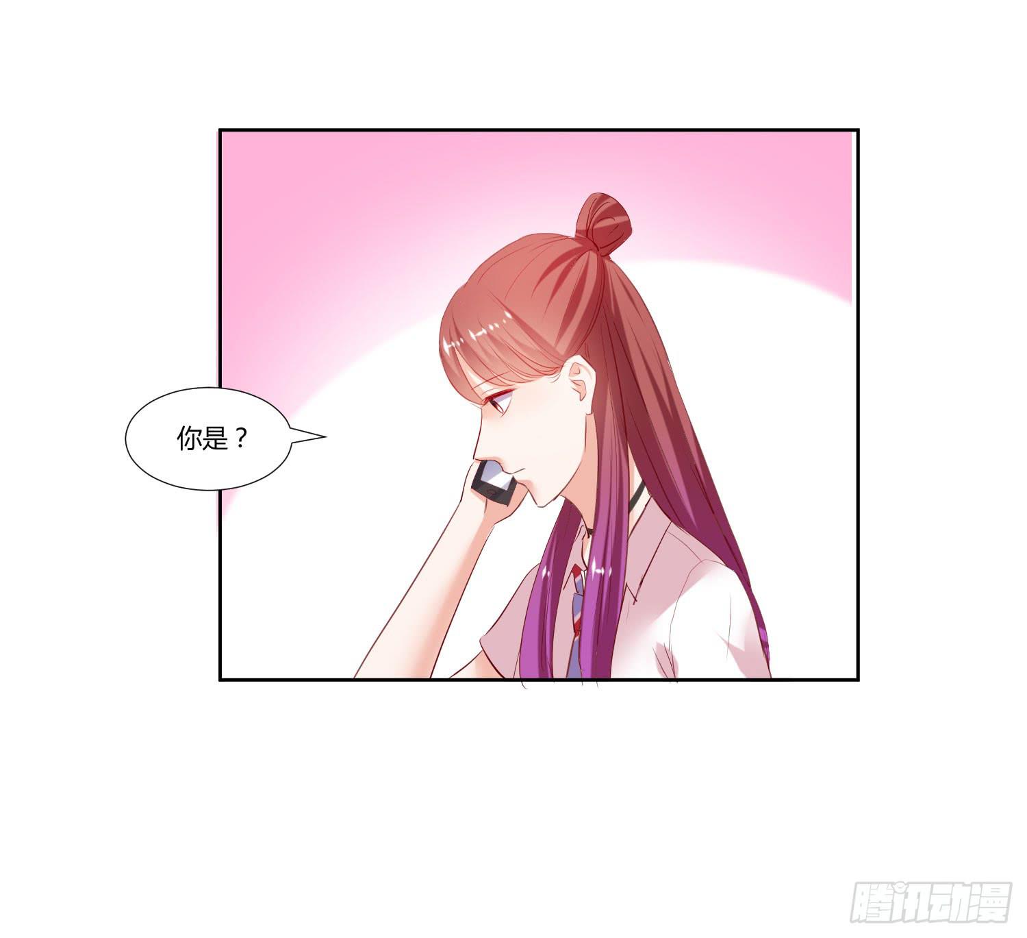 弱气校草追爱记韩漫全集-不生气无删减无遮挡章节图片 