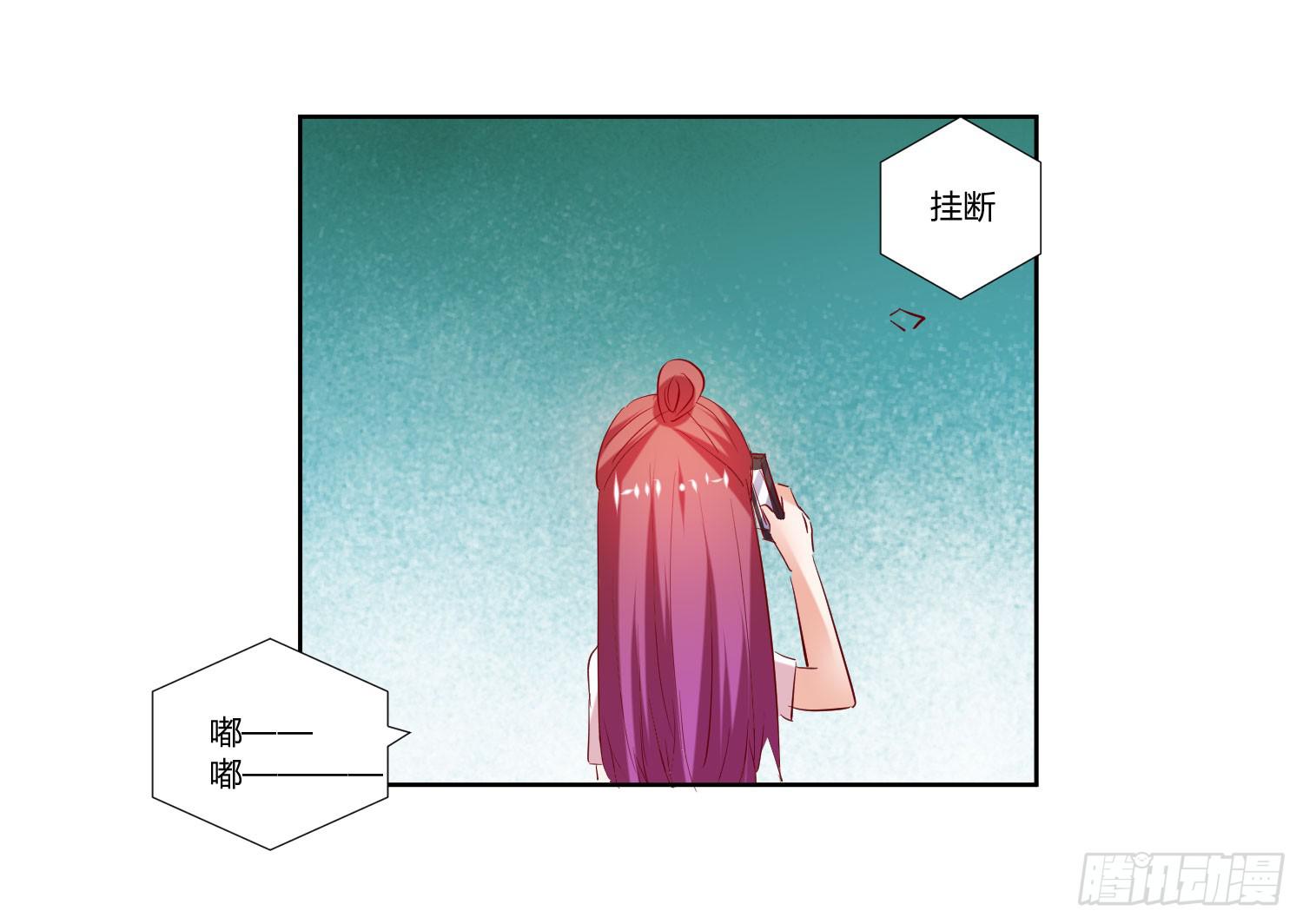 弱气校草追爱记韩漫全集-不生气无删减无遮挡章节图片 