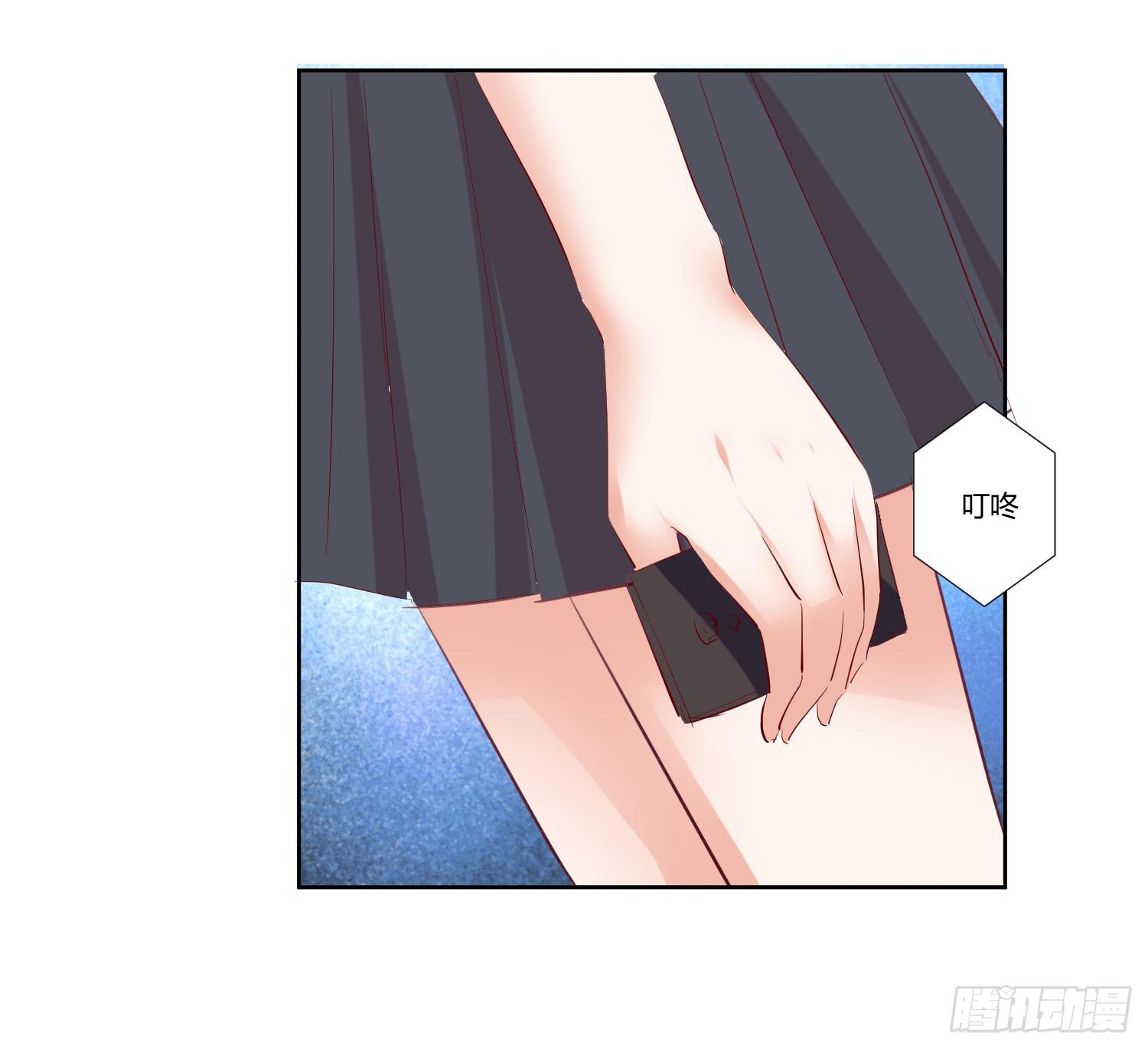 弱气校草追爱记韩漫全集-不生气无删减无遮挡章节图片 