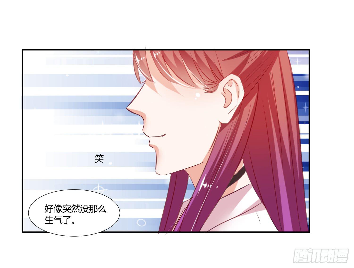 弱气校草追爱记韩漫全集-不生气无删减无遮挡章节图片 