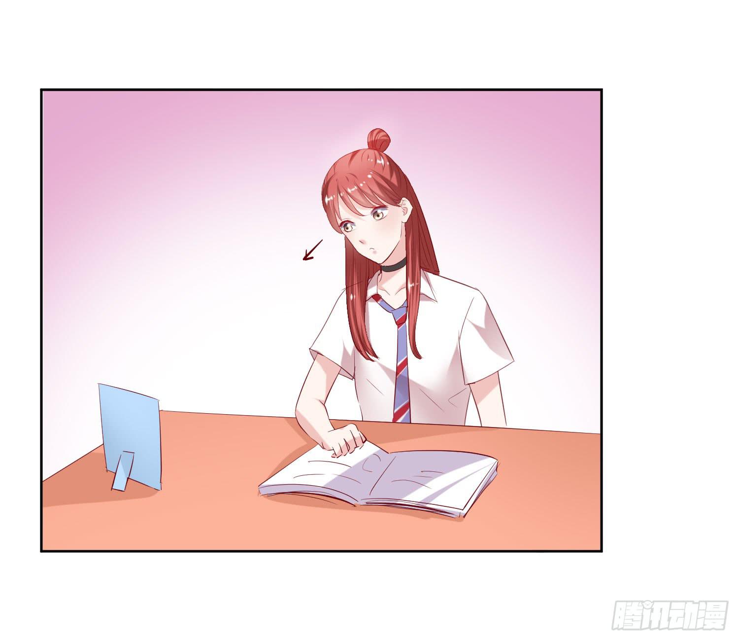 弱气校草追爱记韩漫全集-不生气无删减无遮挡章节图片 