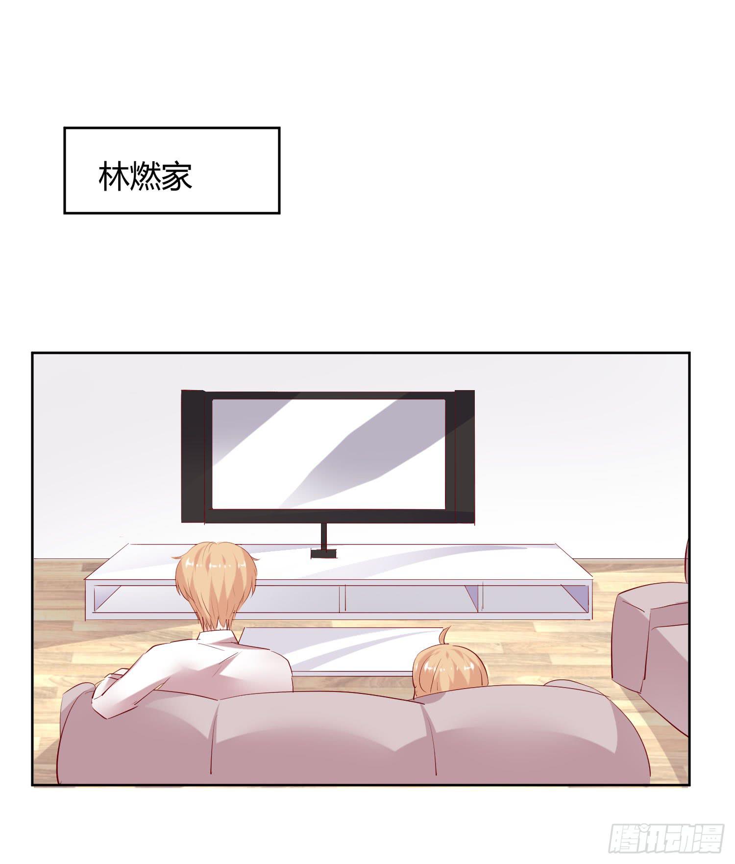 弱气校草追爱记韩漫全集-不生气无删减无遮挡章节图片 