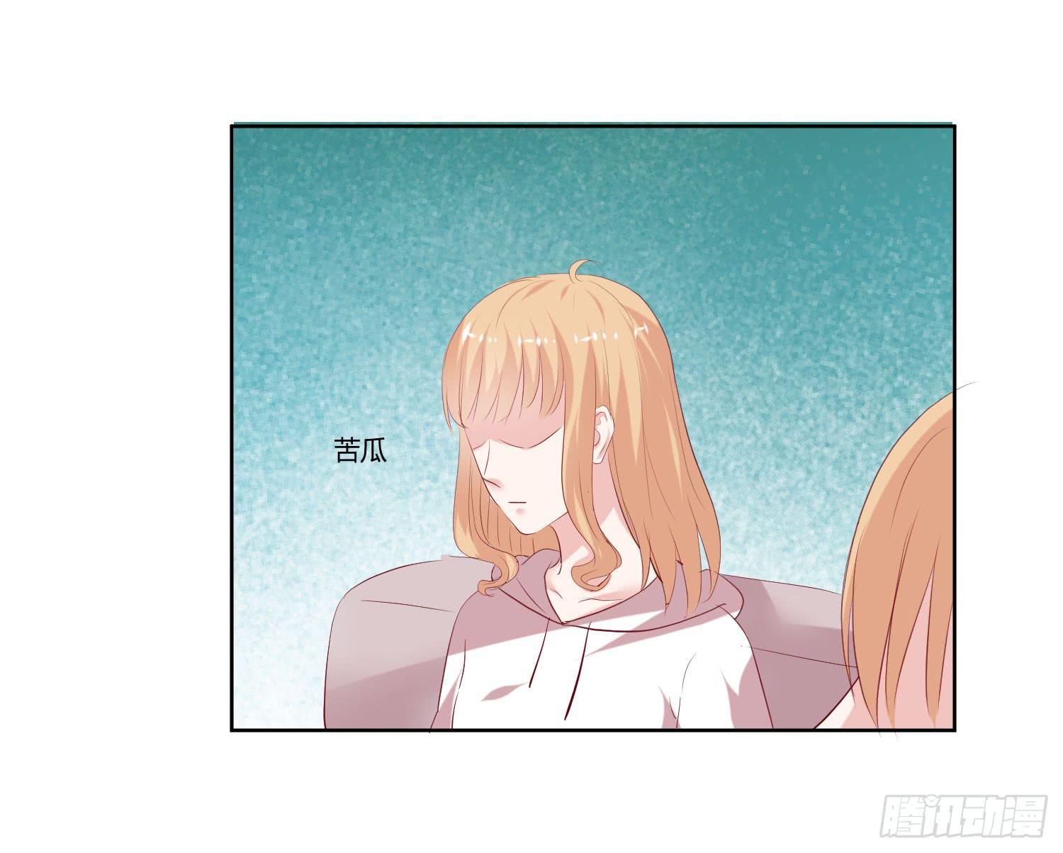 弱气校草追爱记韩漫全集-不生气无删减无遮挡章节图片 