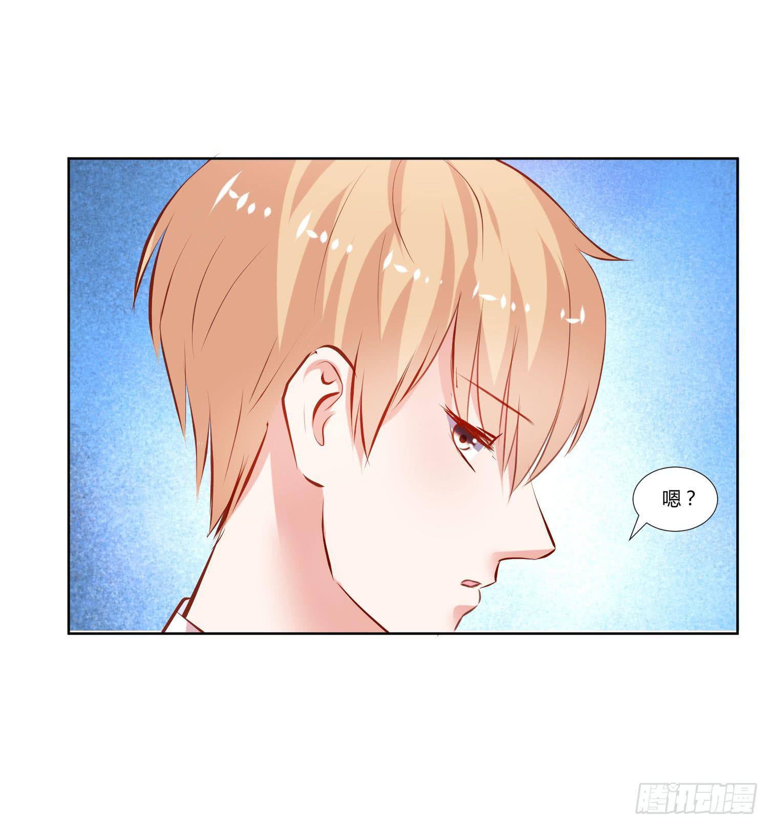 弱气校草追爱记韩漫全集-萱姐好无删减无遮挡章节图片 